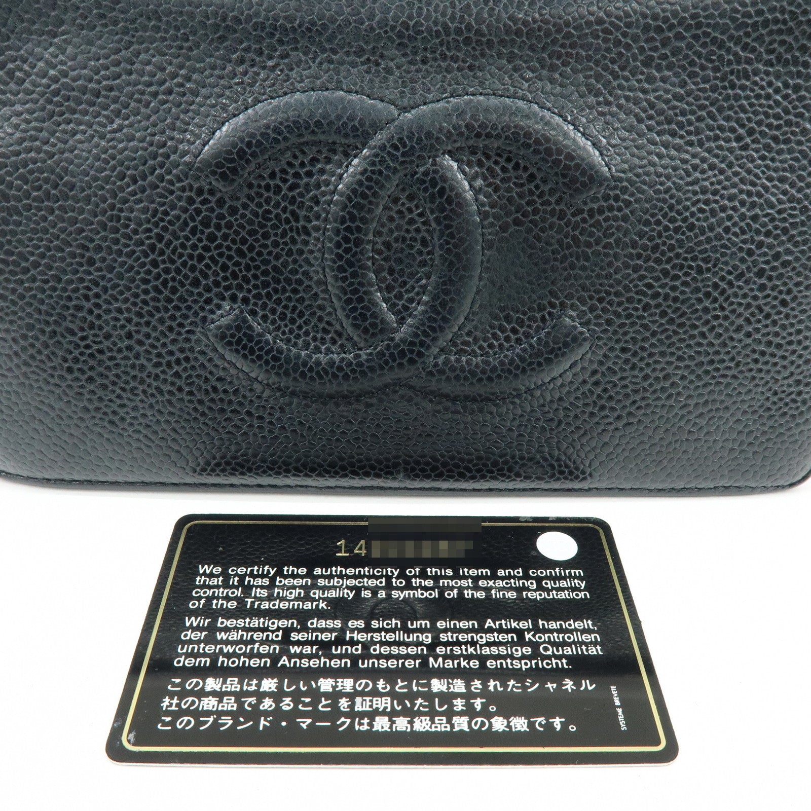 CHANEL COCO Mark Caviarskin Bi-fold Long Wallet Black A48651