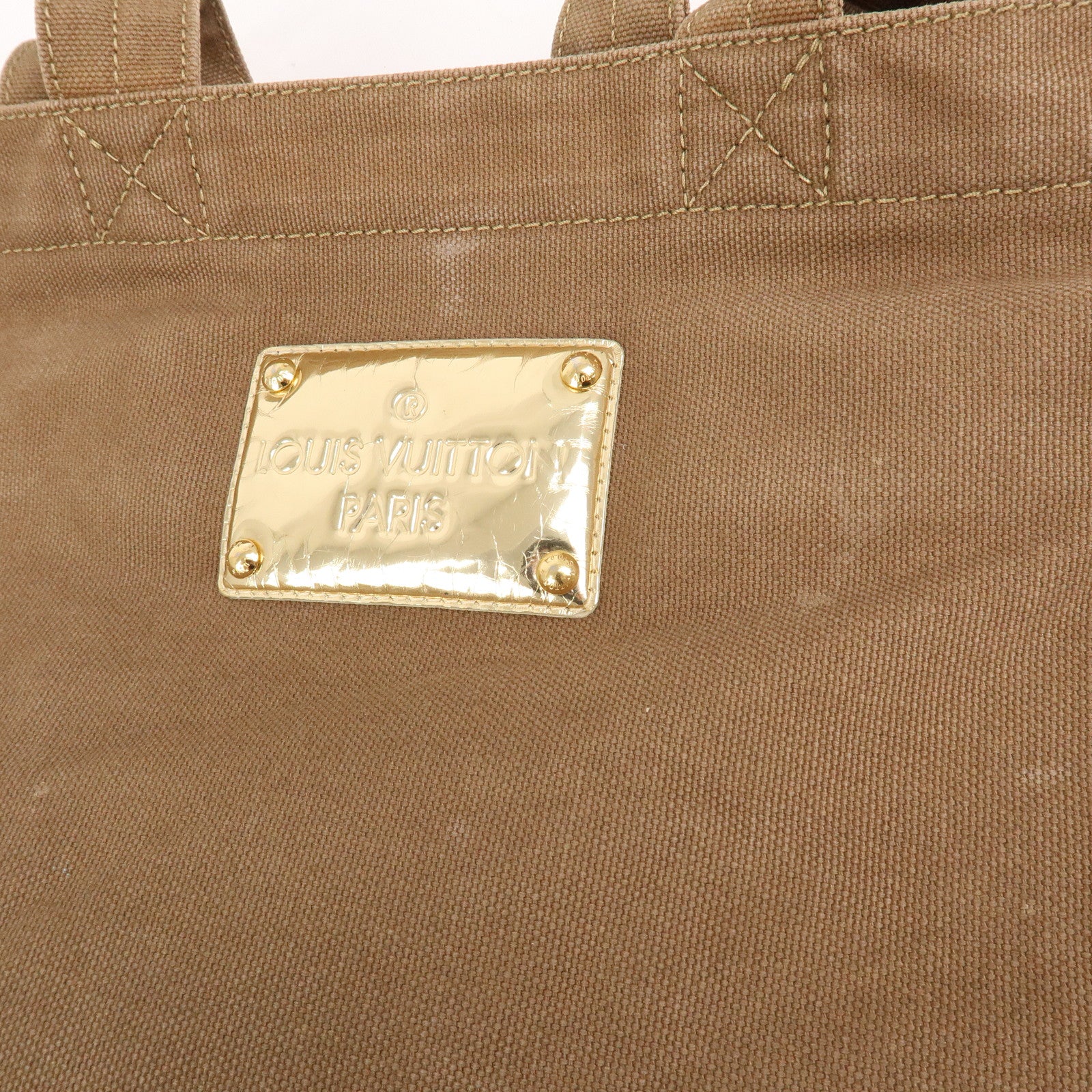 Louis Vuitton Thats Love MM Canvas Tote Bag Hand Bag Khaki M56385