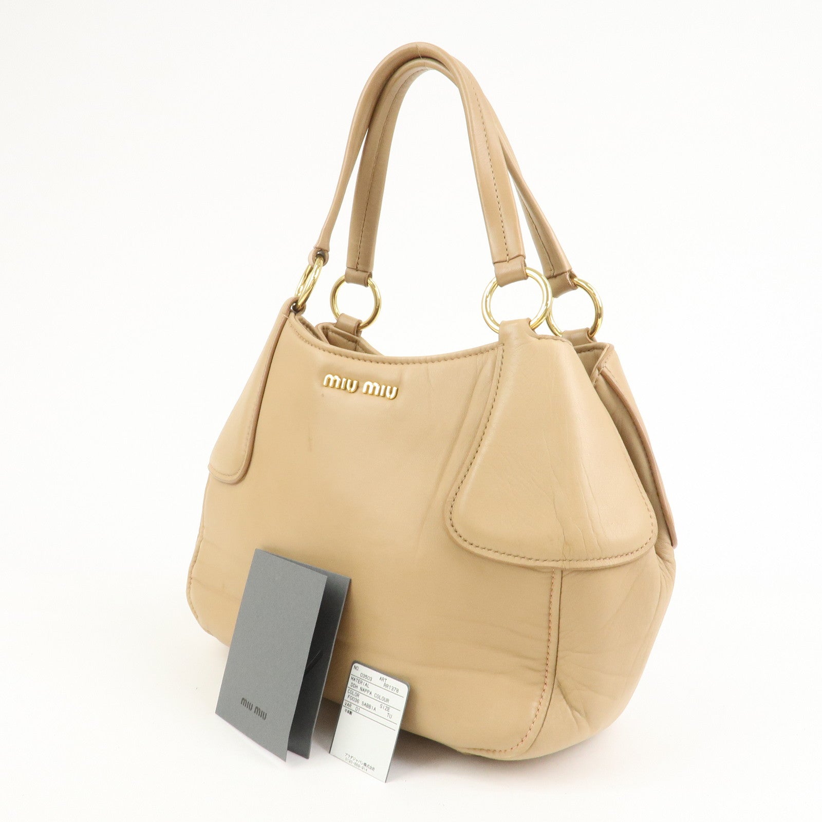 MIU MIU Logo Leather Shoulder Bag Hand Bag Light Brown RR1378