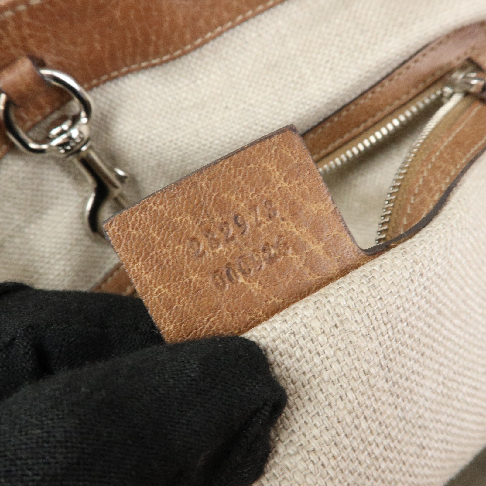 GUCCI Paglia GG Interlocking G Straw Leather Tote Bag Brown 232973