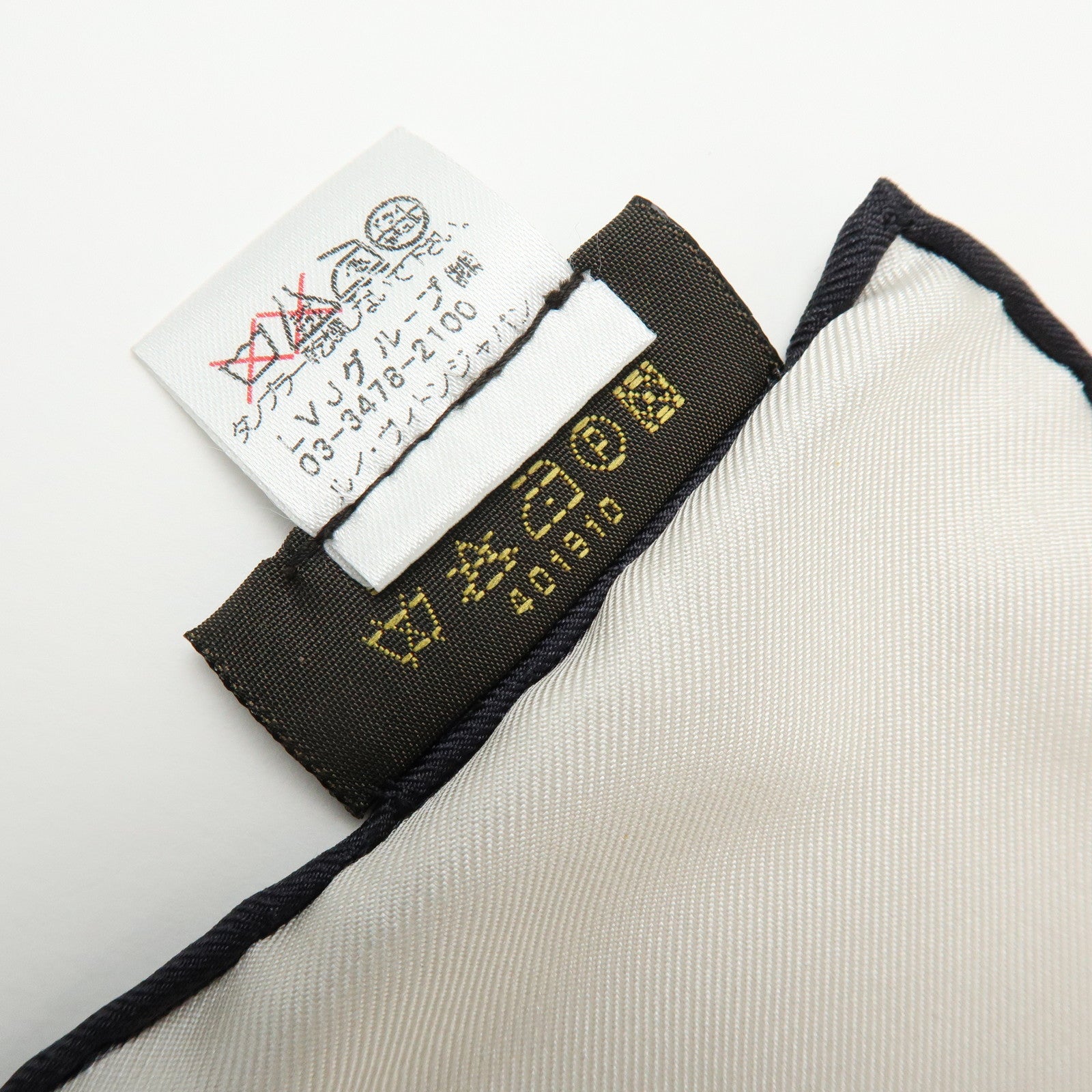 Louis Vuitton Silk 100% Scarf TRAVELLING REQUISITES Gray Light Pink