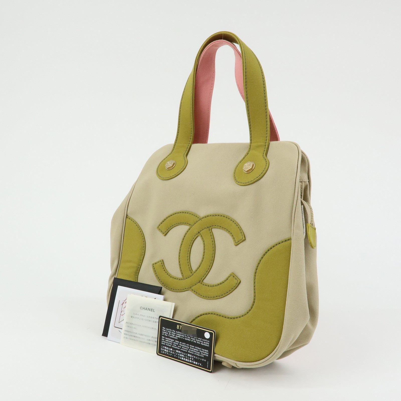 CHANEL Marshmello COCO Mark Canvas Hand Bag Beige Light Green Pink