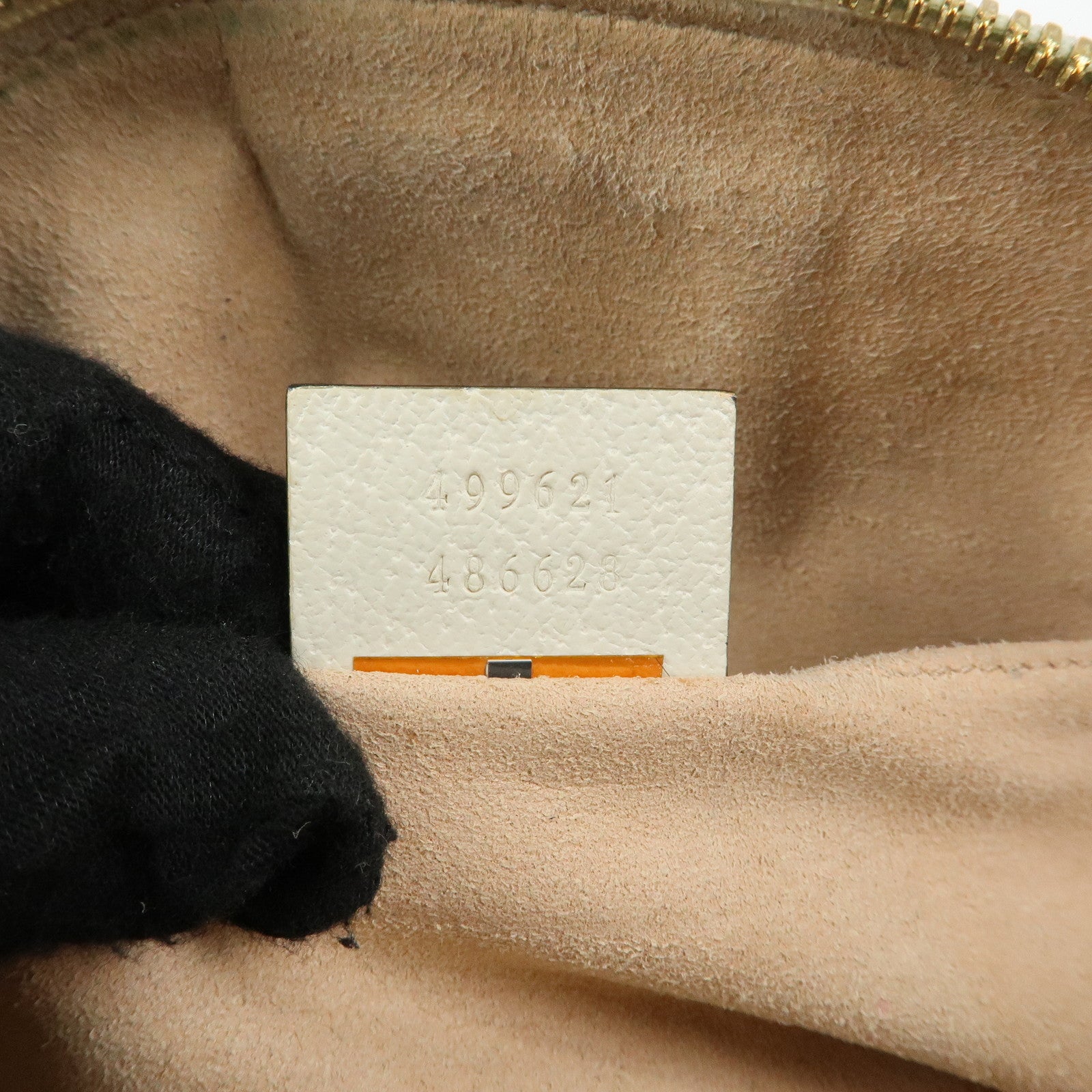 GUCCI Sherry Leather Shoulder Bag Crossbody Bag White 499621