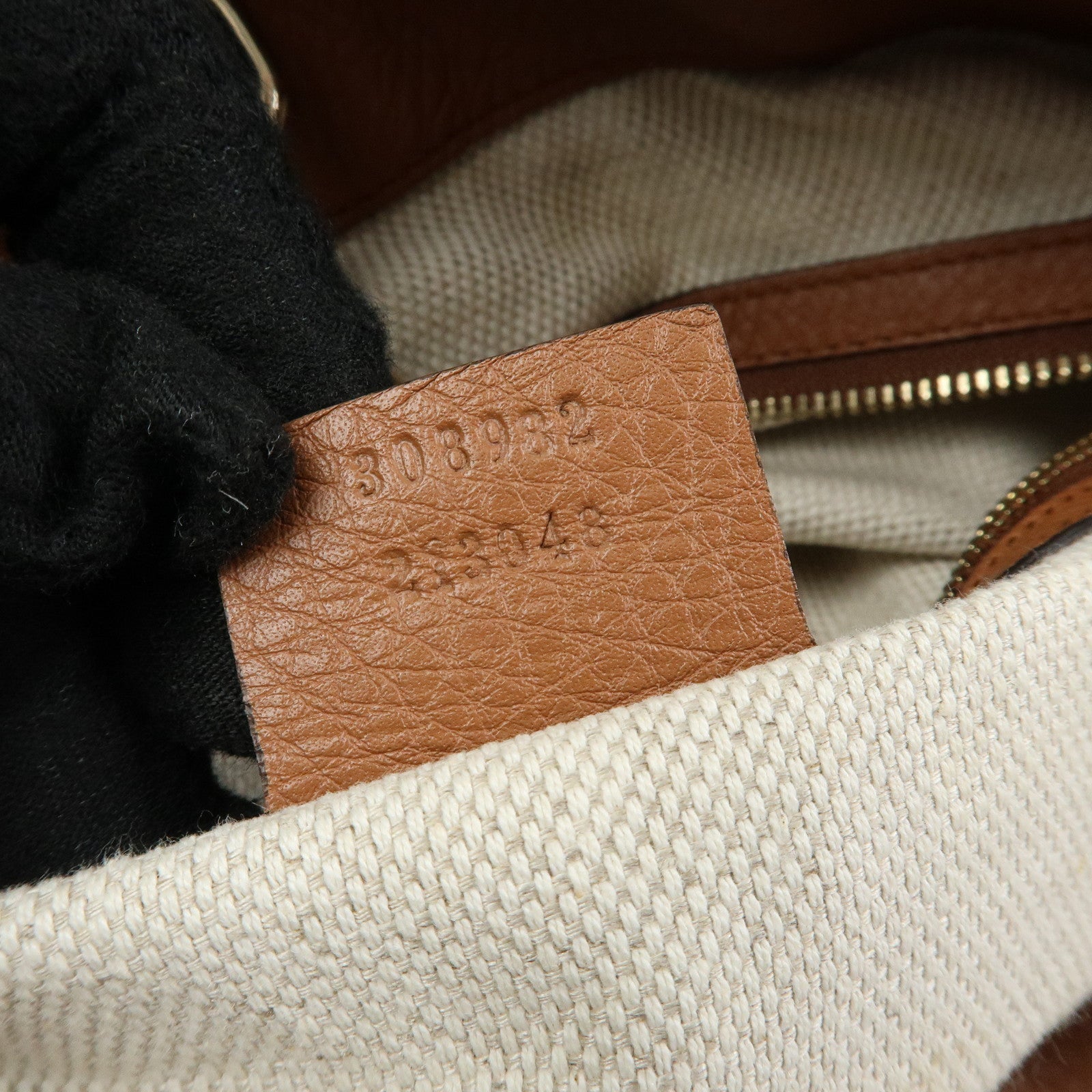 GUCCI SOHO Interlocking G Leather Chain Shoulder Bag Brown 308982