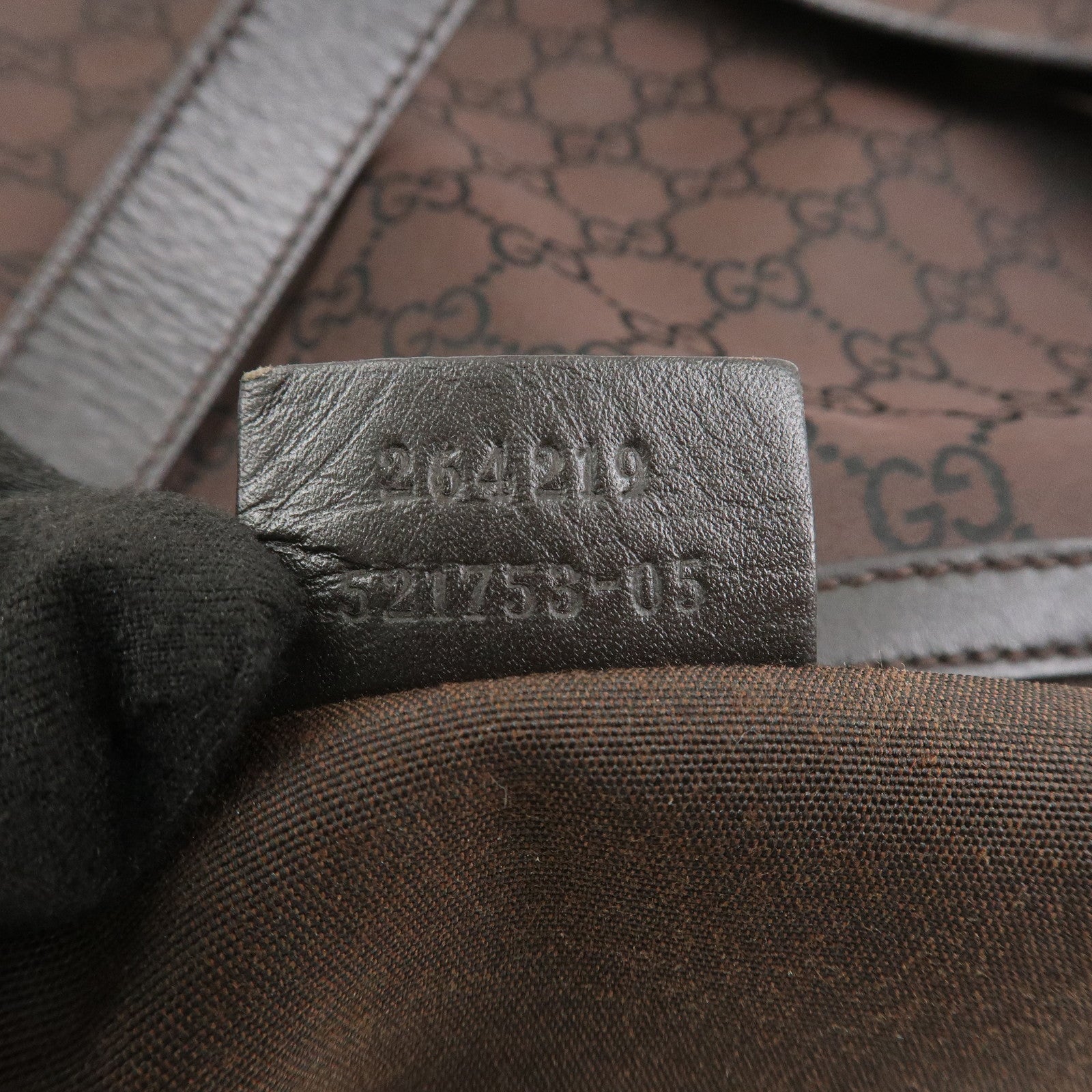 GUCCI GG Monogram Nylon Shoulder Bag Hand Bag Brown 264219