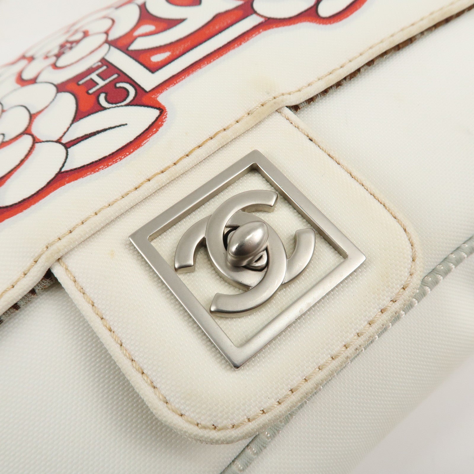 CHANEL Sport Line Nylon Camelia Chain Shoulder Bag White Red