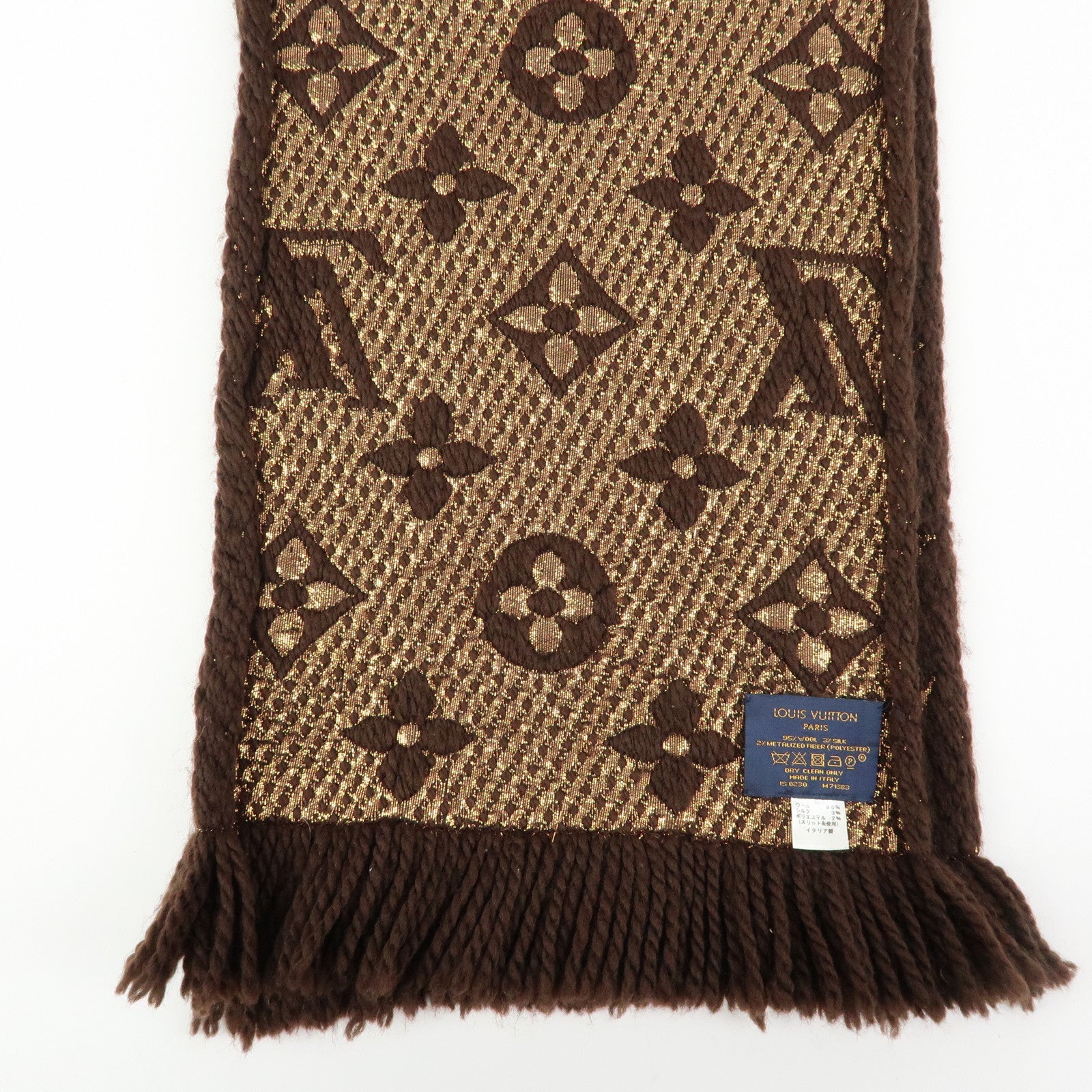 Louis Vuitton Echarpe Logomania Shine Wool Silk Scarf Brown M71383