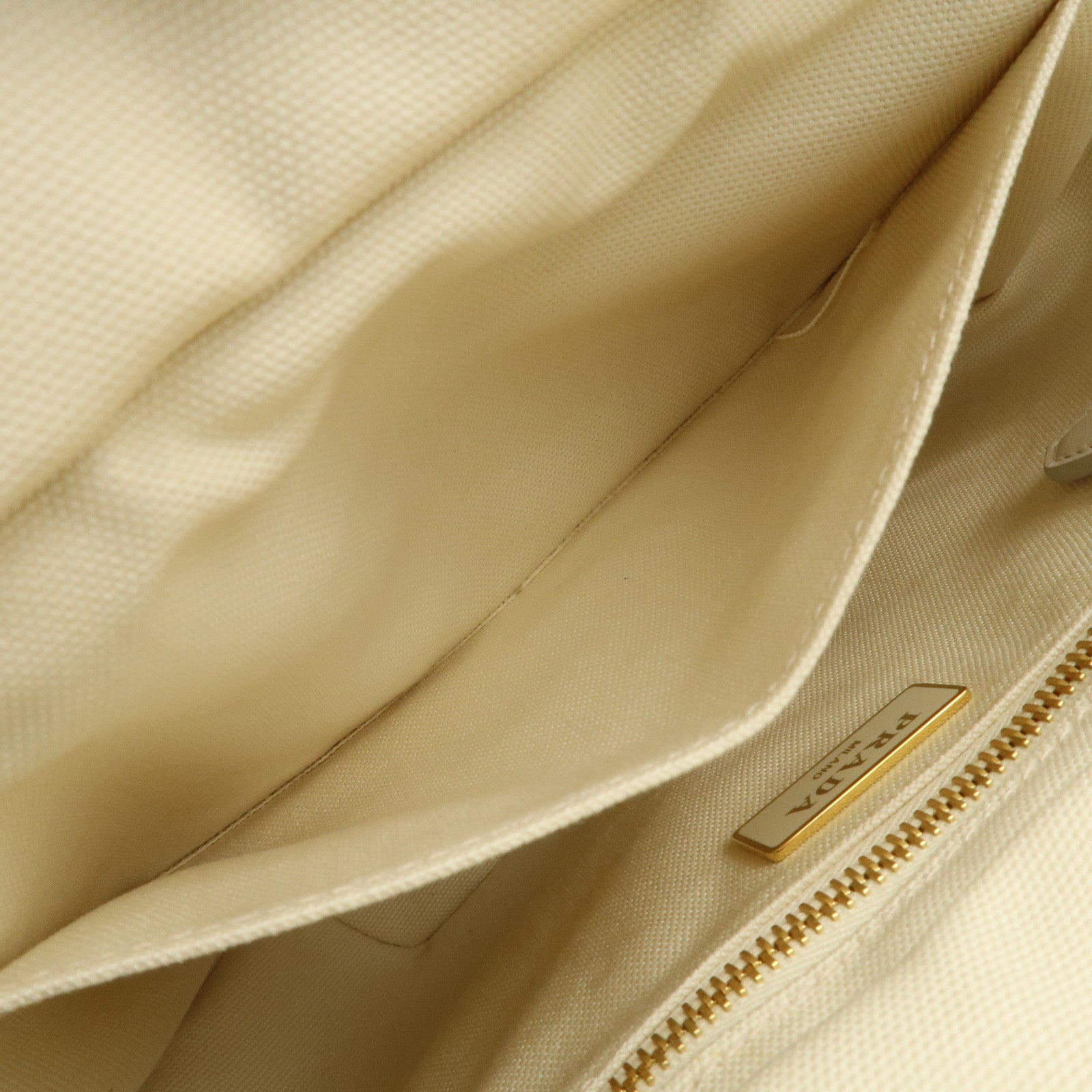 PRADA Logo Raffia Canvas Straw Hand Bag White Gold Charm1BG089