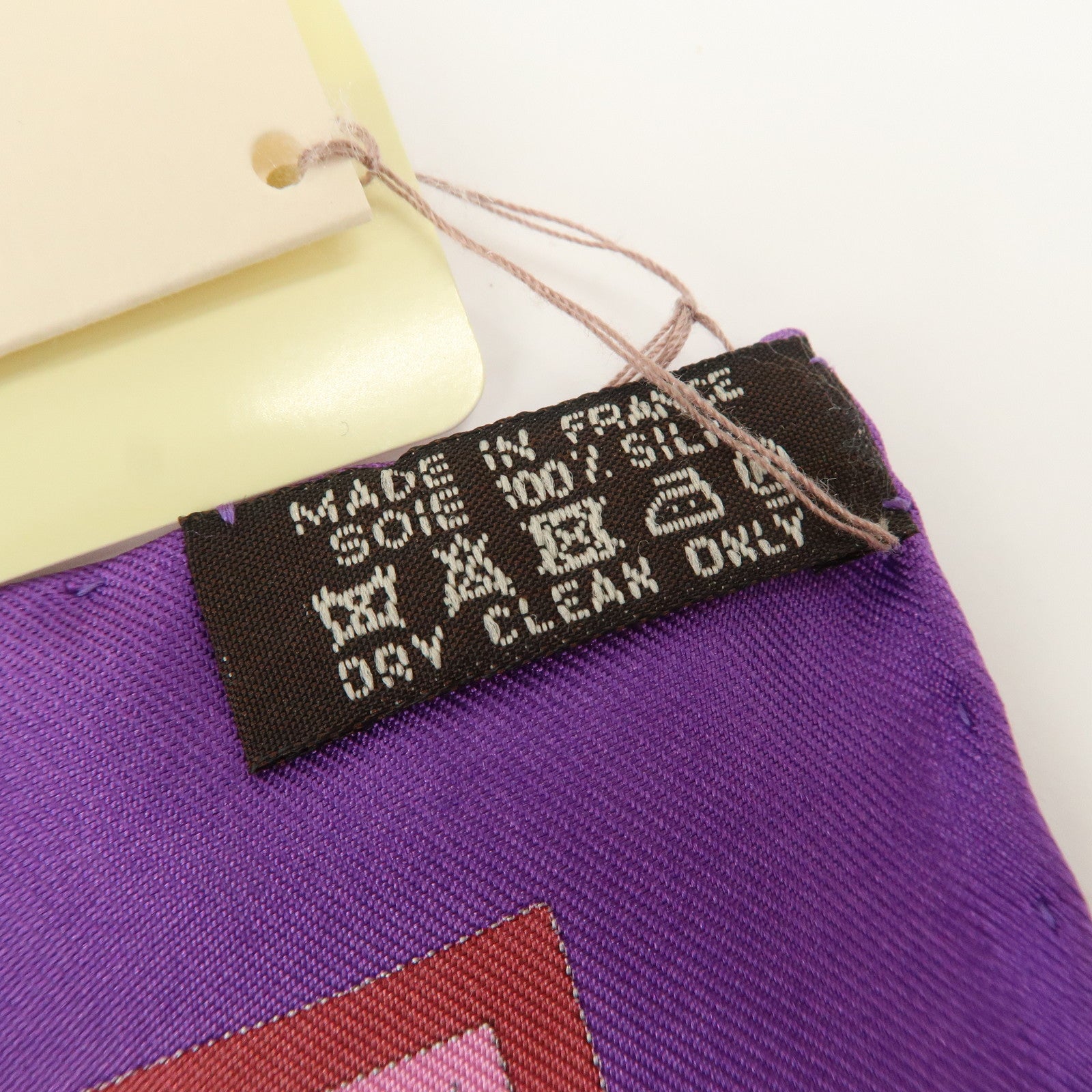 HERMES Carre 90 Silk 100% Scarf CIELS BYZANTINS Purple Multicolor Used