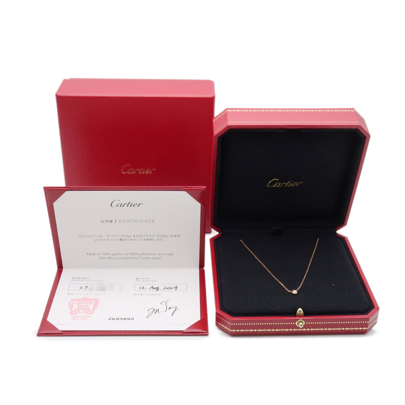 Cartier Diamants Legers Necklace SM Diamond D'amour 0.09ct 750PG