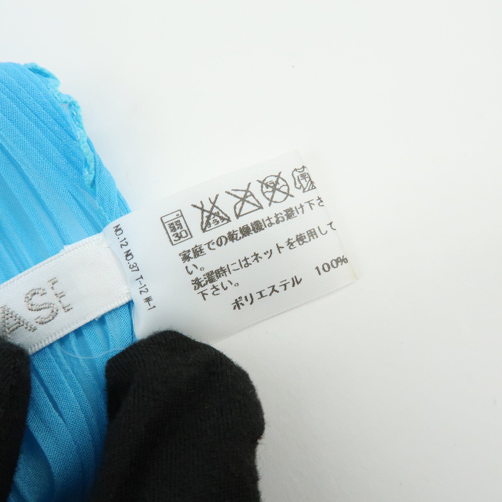 ISSEY MIYAKE PLeats Please Polyester Accordion Pleated Scarf Blue