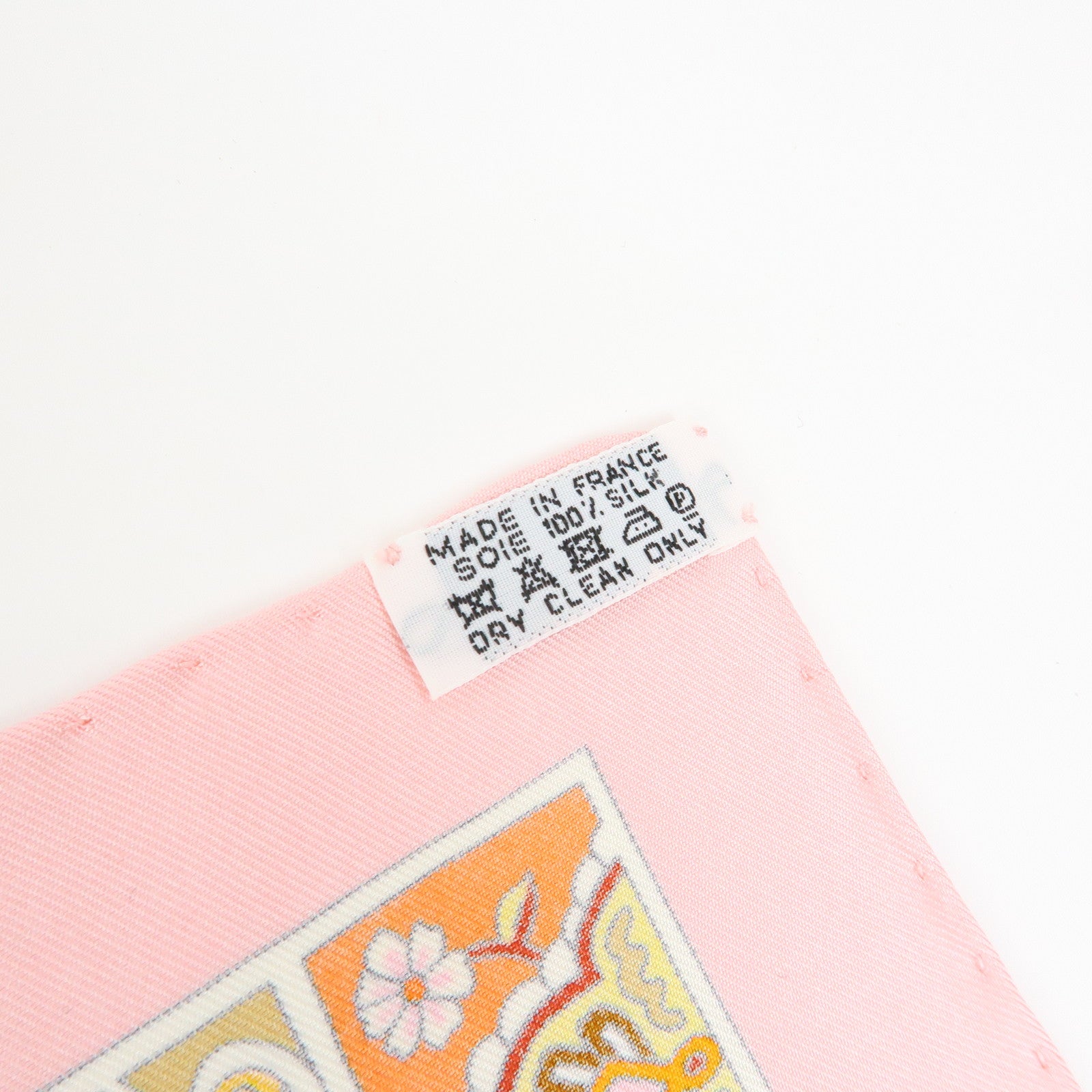 HERMES Carre 90 Silk 100% Scarf Au Pays des Oiseaux Fleurs Beige