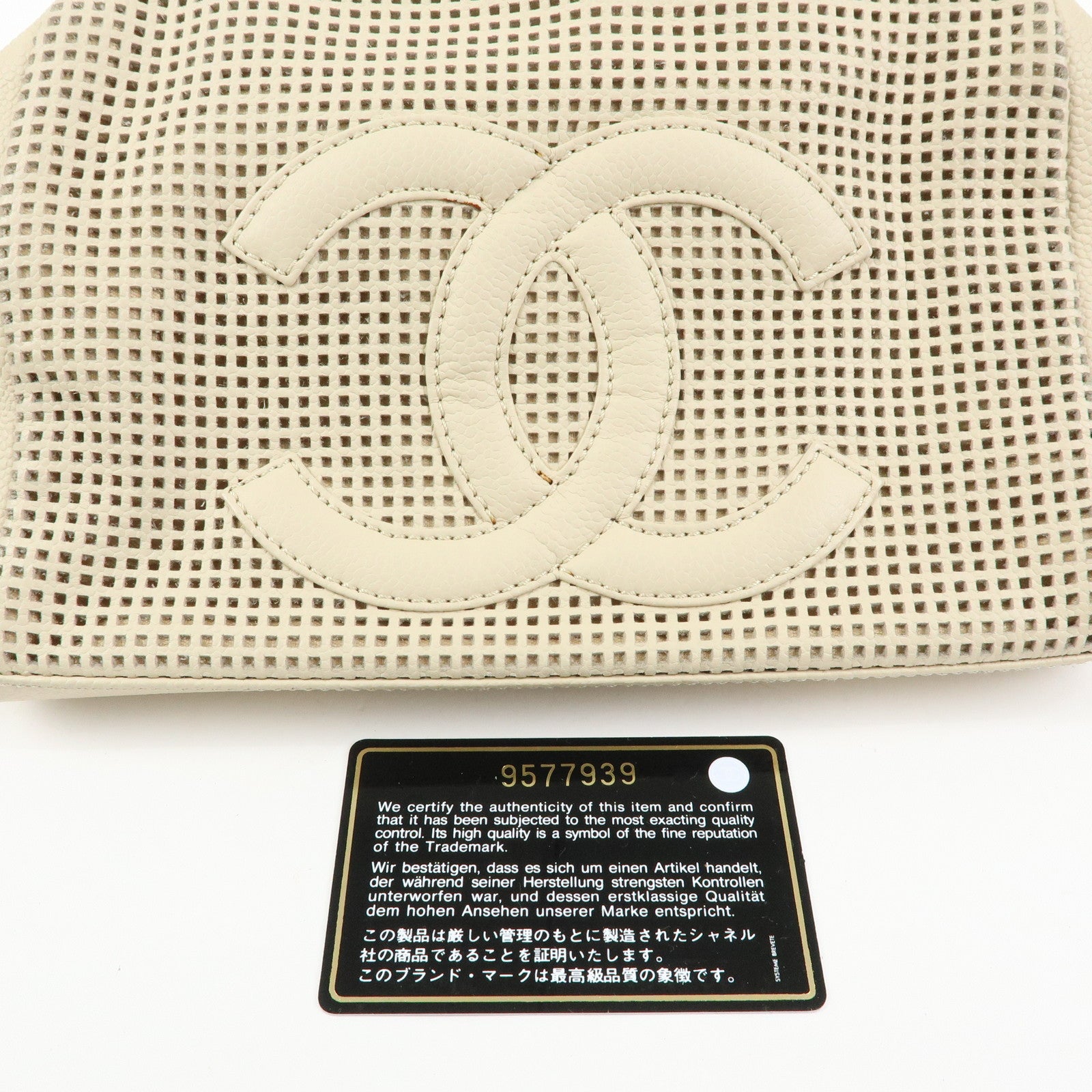 CHANEL COCO Mark Caviarskin Hand Bag Cosmetic Pouch Ivory