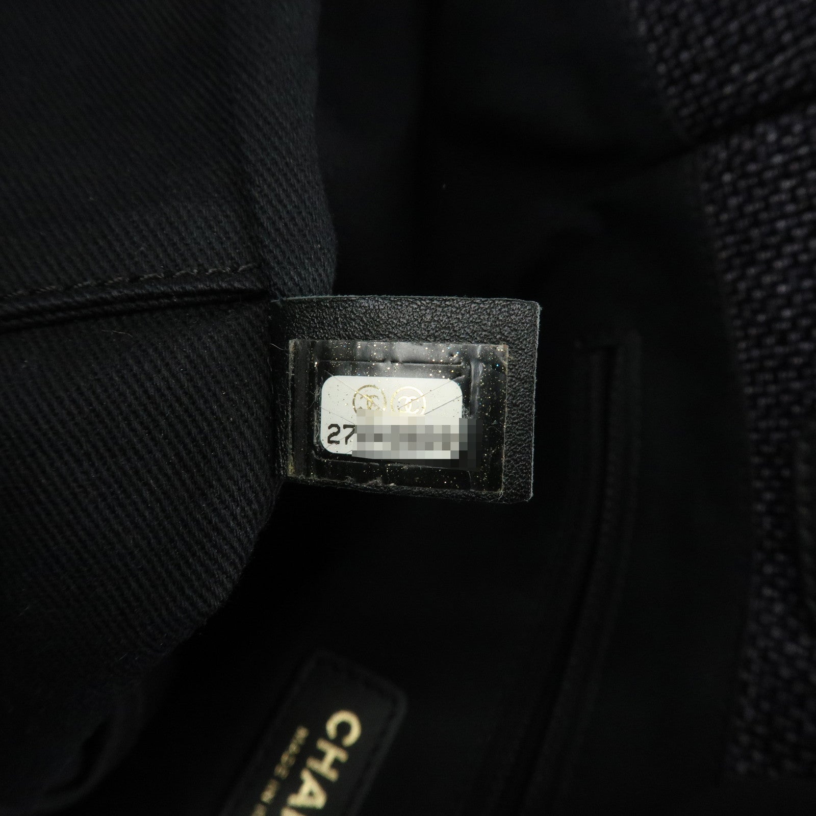 CHANEL Deauville MM Straw Leather Tote Bag Shoulder Bag A67001