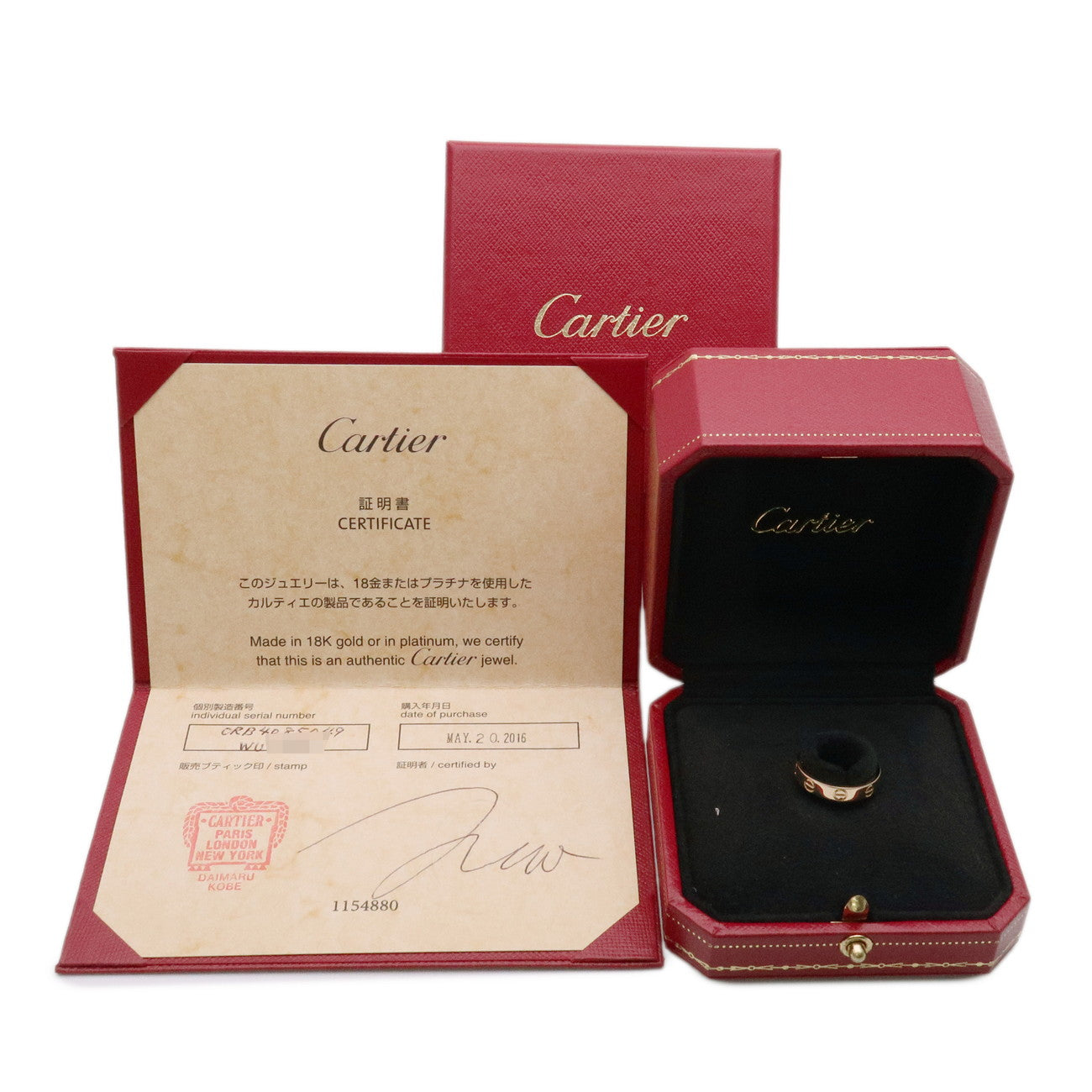 Cartier Mini Love Ring K18 750YG Yellow Gold #49 US5 EU49 HK10.5