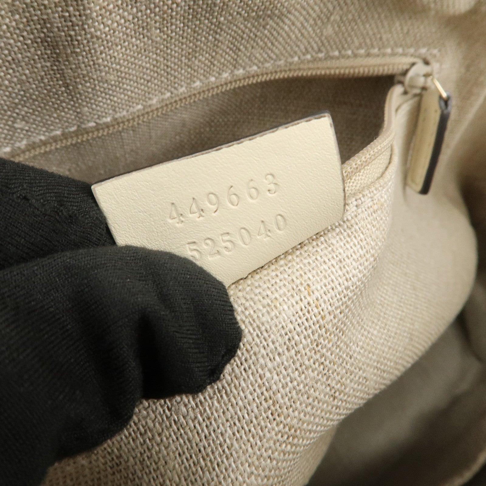 GUCCI Micro Guccissima Leather 2Way Bag Shoulder Bag Ivory 449663