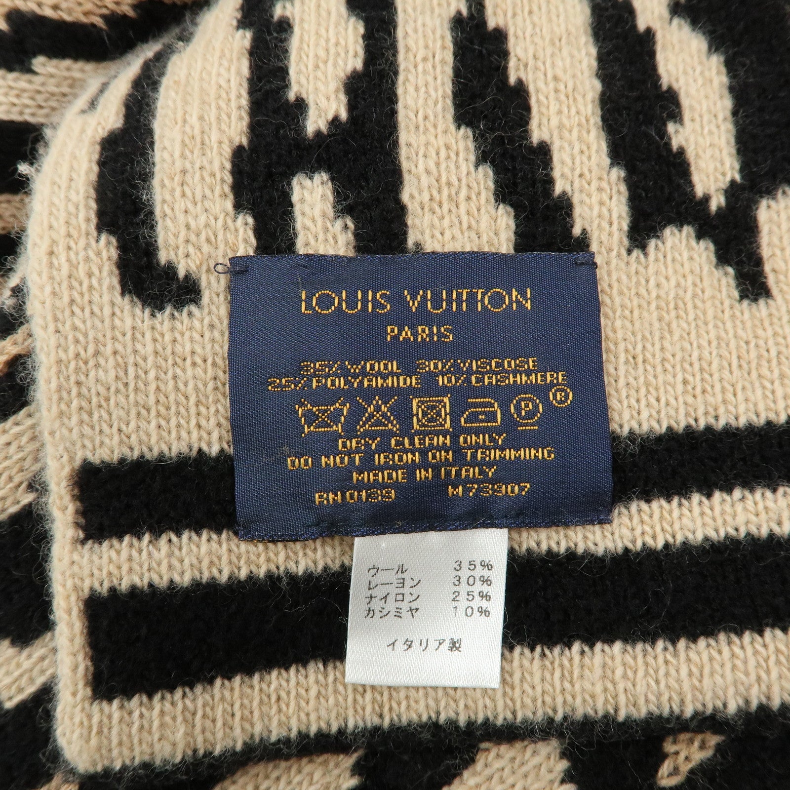 Louis Vuitton Écharpe Léogram Wool Rayon Cashmere Scarf Leoard