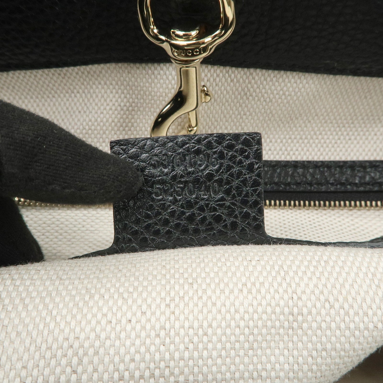 GUCCI SOHO Interlocking G Leather Chain Shoulder Bag Black 536196