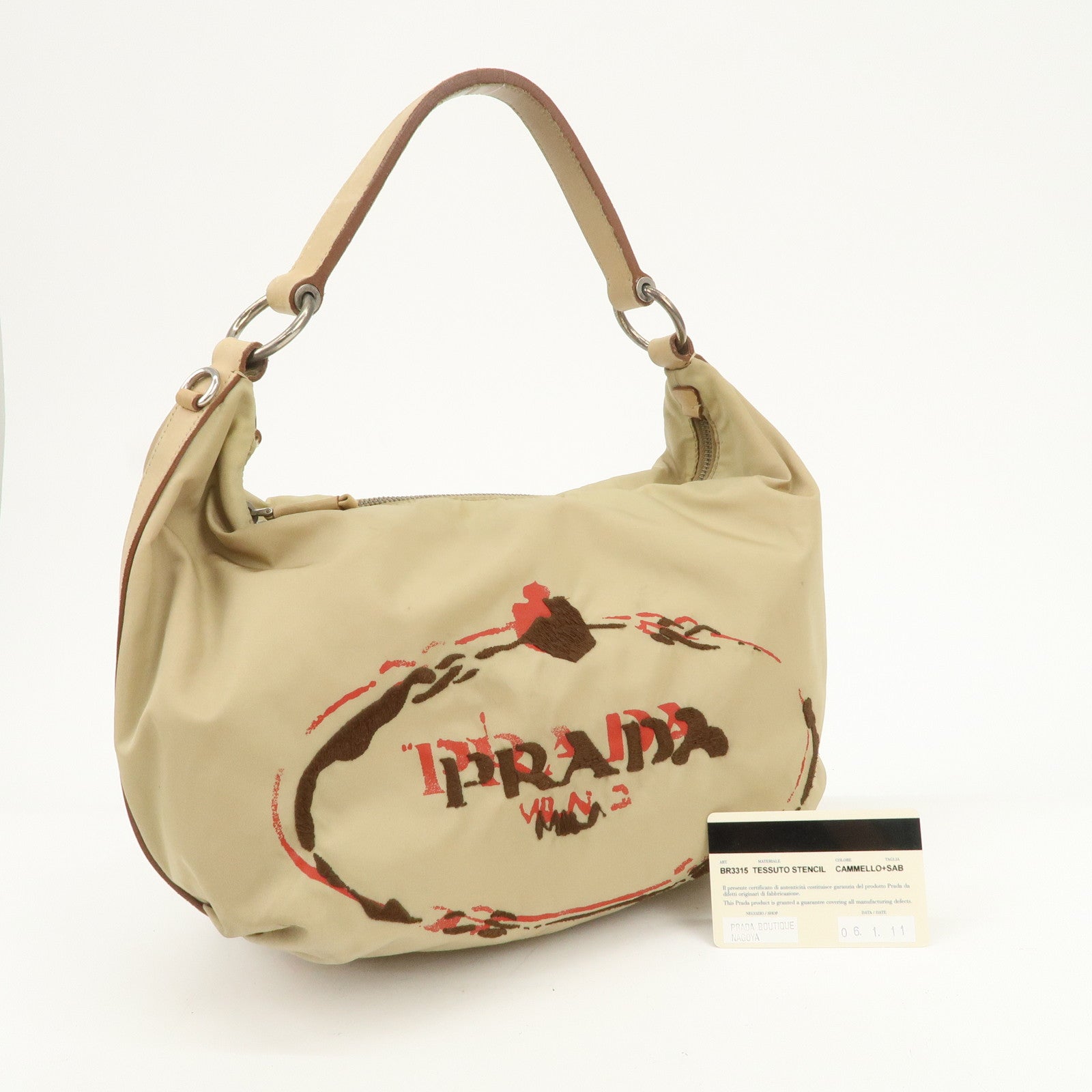 PRADA Logo Nylon Leather Shoulder Bag Hand Bag Beige BR3315
