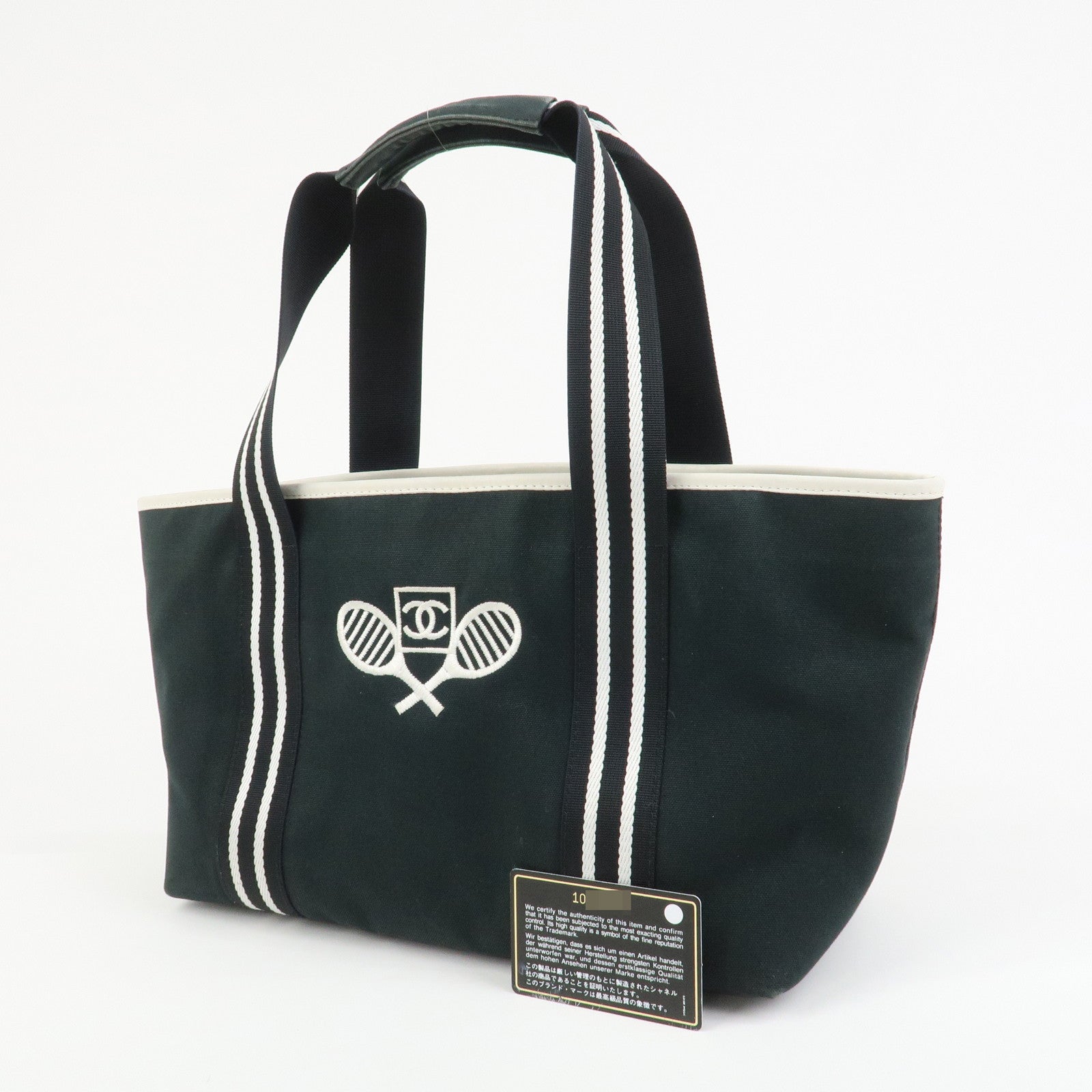 CHANEL Chanel Sports COCO Mark Tote Bag Shoulder Bag Hand Bag Black