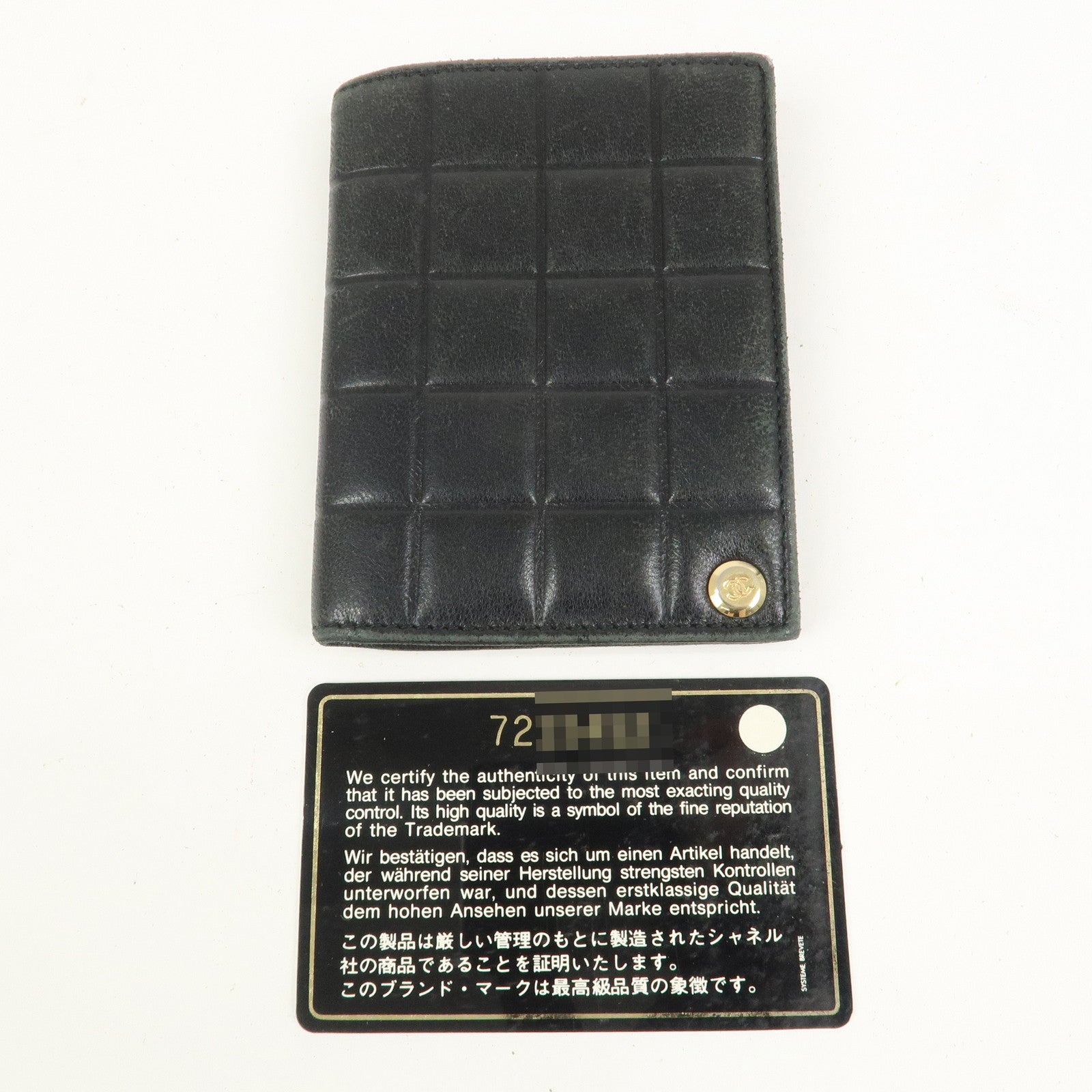 CHANEL Chocolate Bar Lamb Skin Card Case Card Holder Black