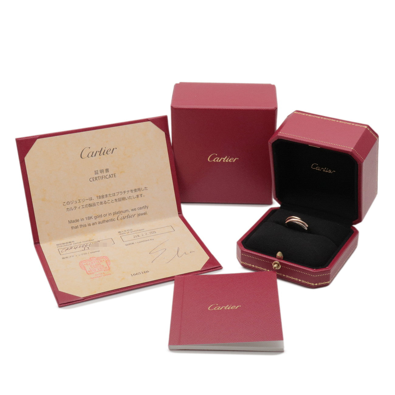 Cartier Trinity Ring SM K18 750YG/PG/WG US5 EU49 HK11