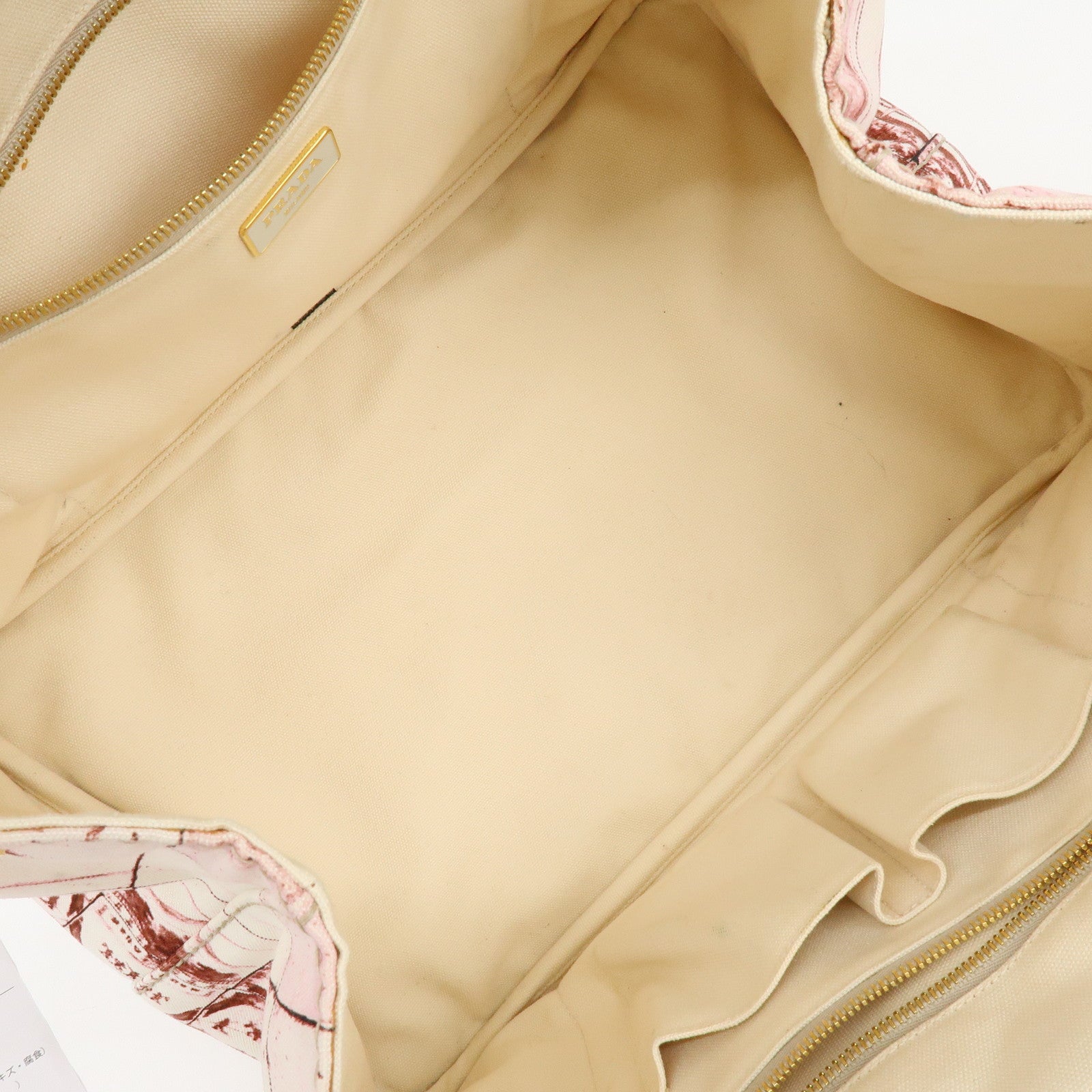 PRADA Canapa Large Triangle Logo Canvas Tote Bag Bordeaux B1872B