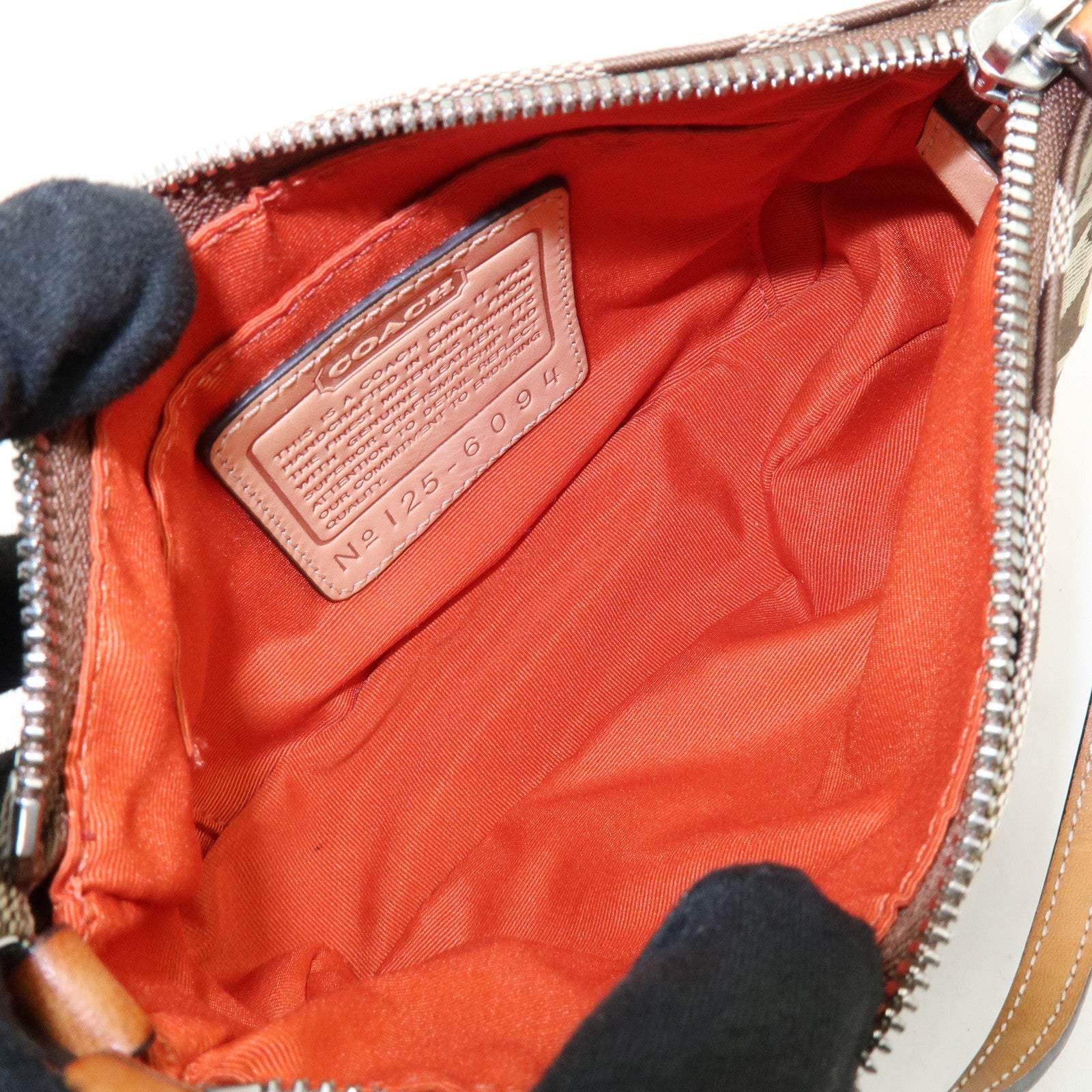 COACH Signature Set of 2 Canvas Leather Suede Shoulder Bag