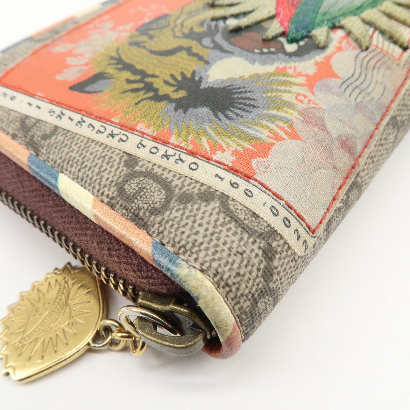 GUCCI GG Supreme Courier Round Zippy Long Wallet Beige 473909