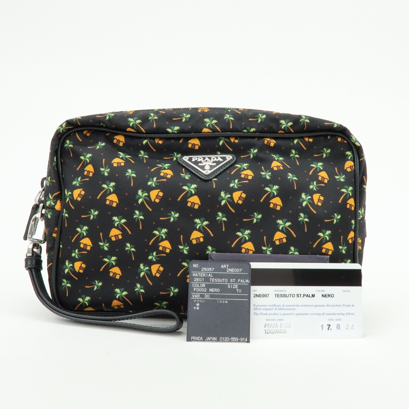 PRADA Triangle Logo Nylon Saffiano Leather Cosmetic Pouch 2NE007