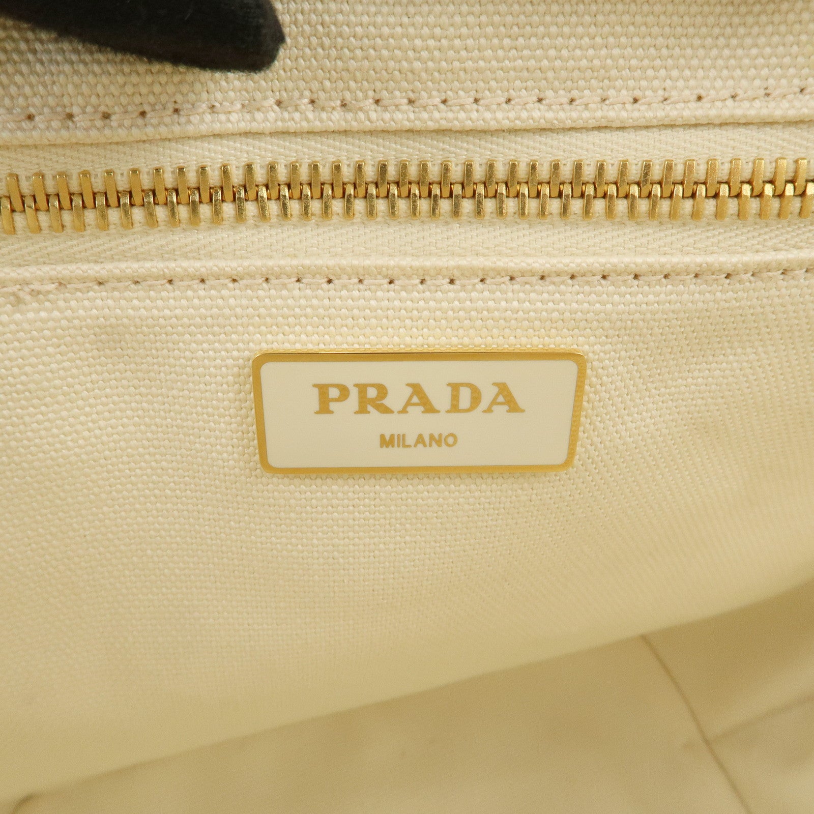 PRADA Logo Raffia Canvas Straw Hand Bag White Gold Charm1BG089