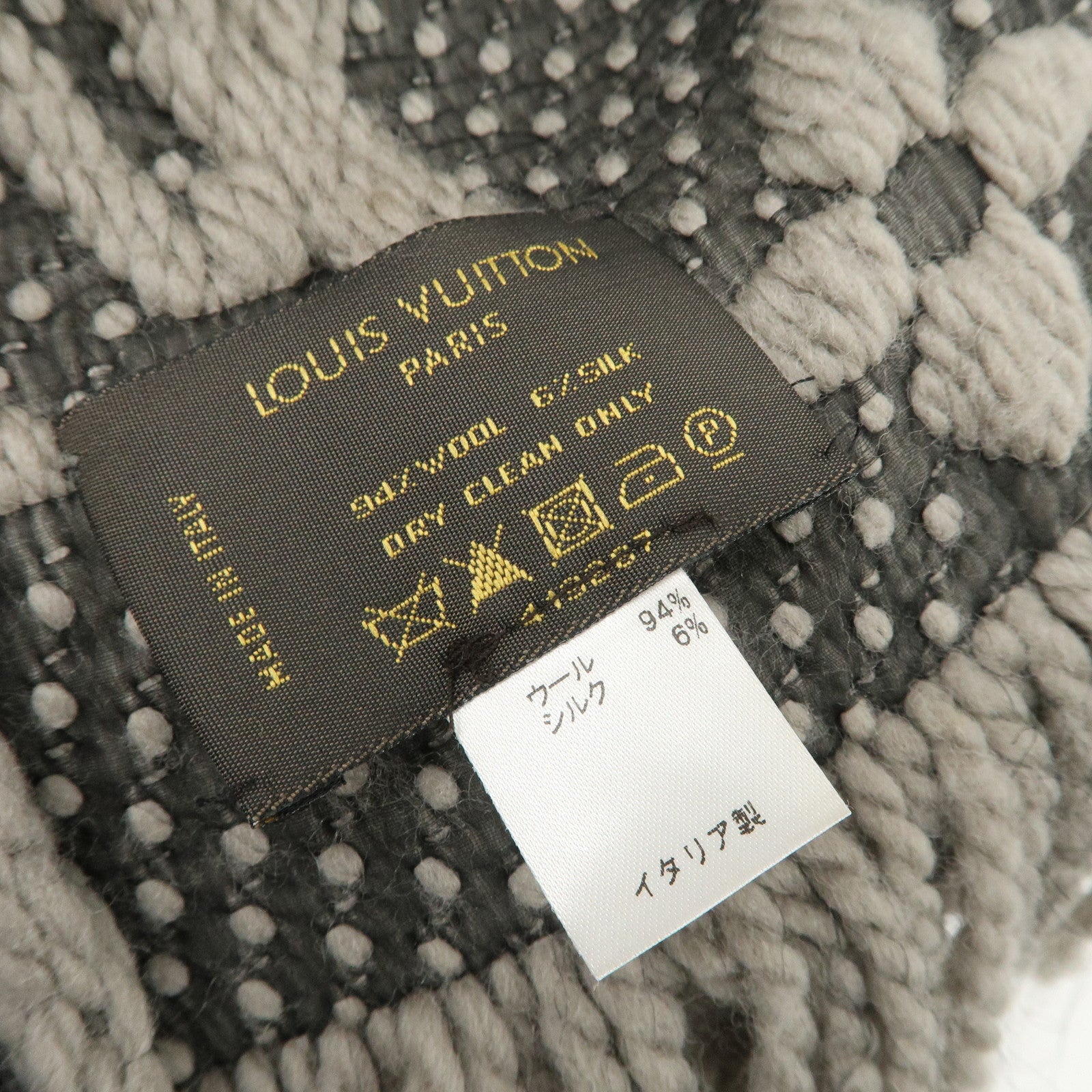 Louis Vuitton Monogram Escharp Logomania Scarf Gris Perle M74742