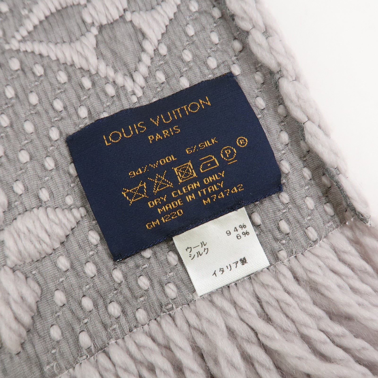 Louis Vuitton Monogram Escharp Logomania Scarf Gris Perle M74742