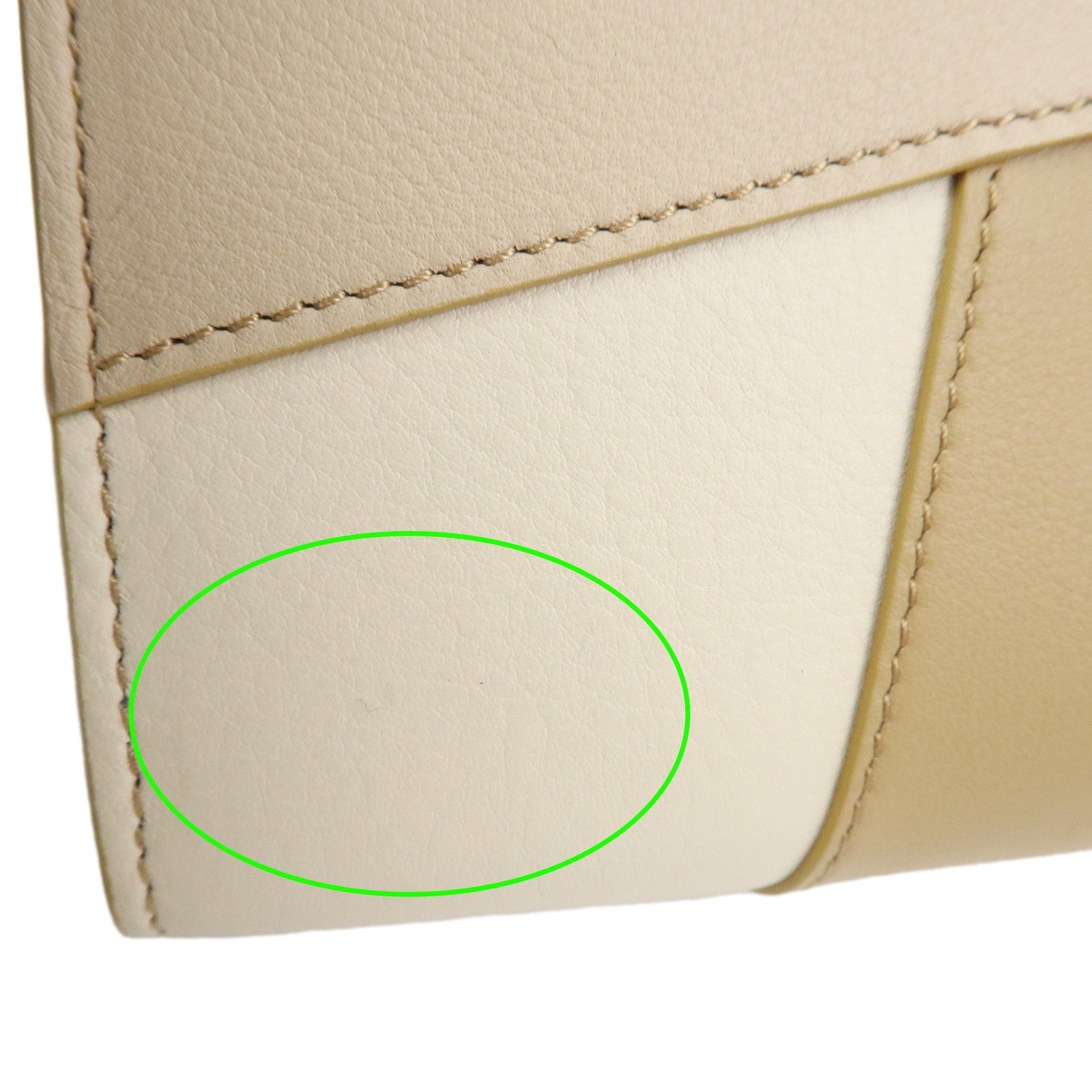 LOEWE Puzzle Leather Compact Wallet Beige