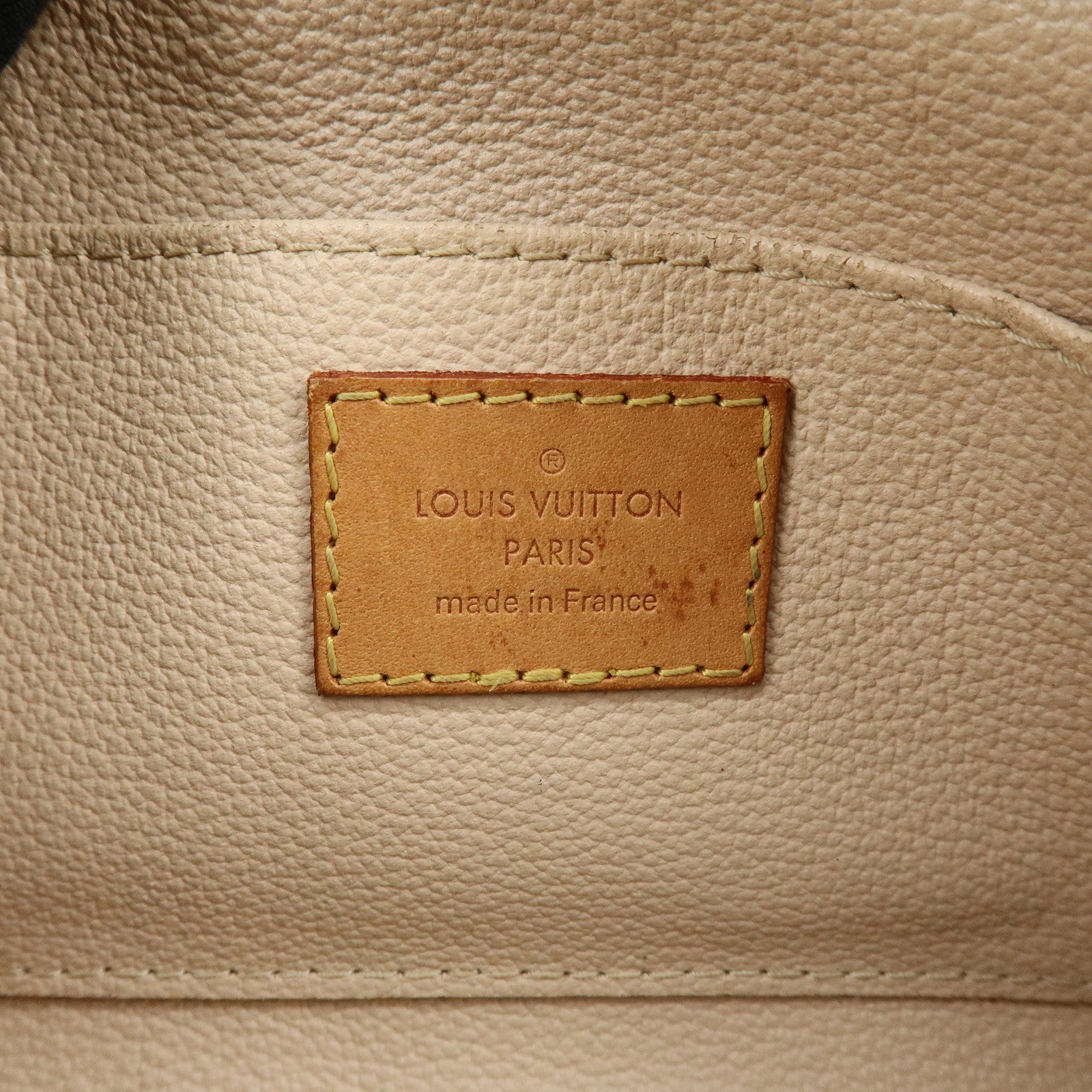 Louis Vuitton Monogram Pochette Cosmetic PM Pouch Brown M47515