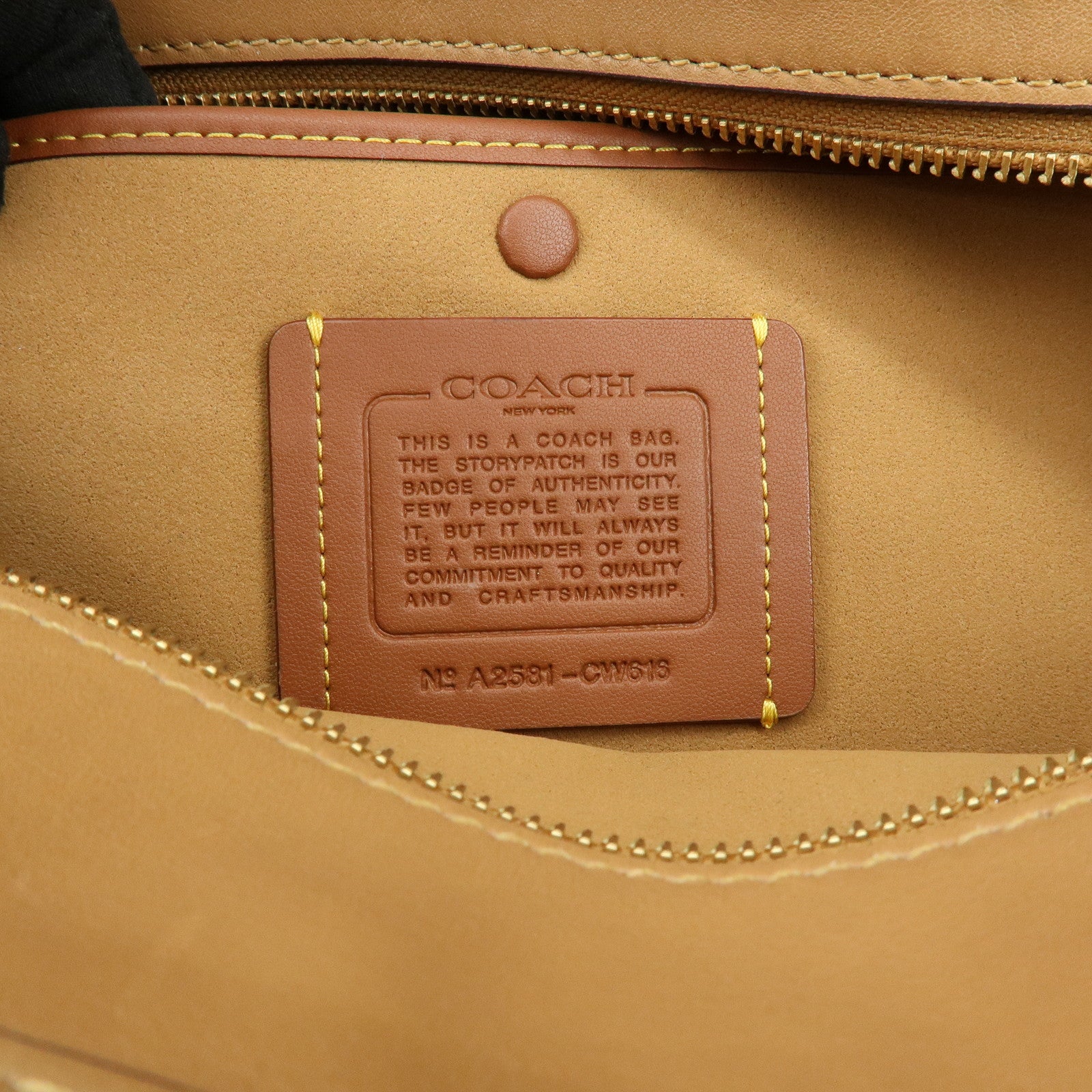 COACH Empire Calf Leather 2Way Shoulder Bag Hand Bag Brown