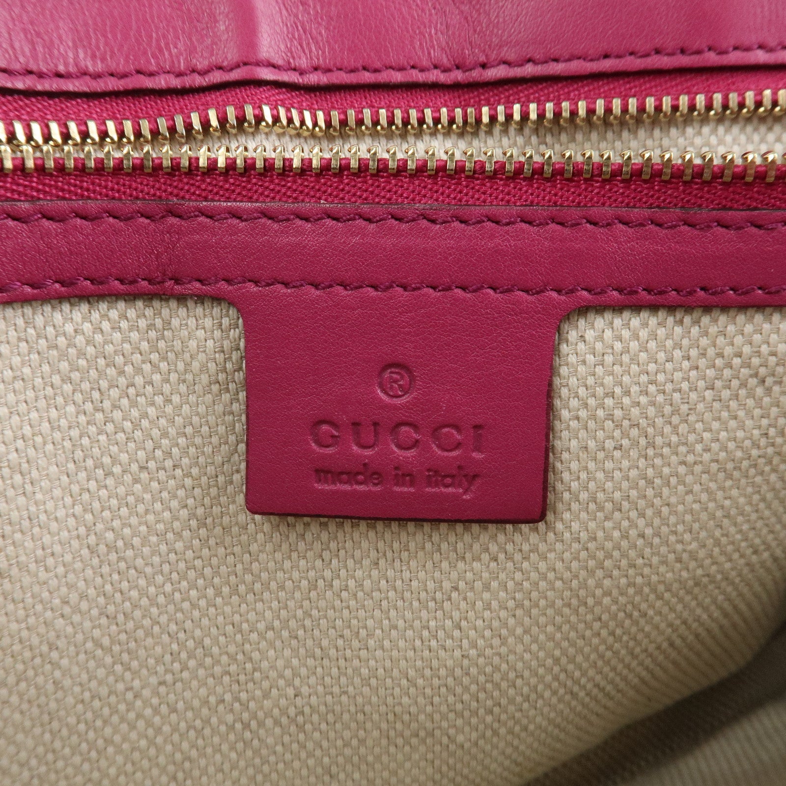 GUCCI SOHO Patent Leather Chain Shoulder Bag Red 336752