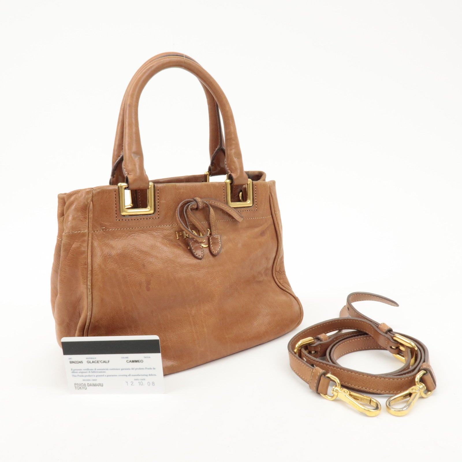 PRADA Logo Leather Ribbon 2Way Bag Hand Bag Brown BN2245 Used