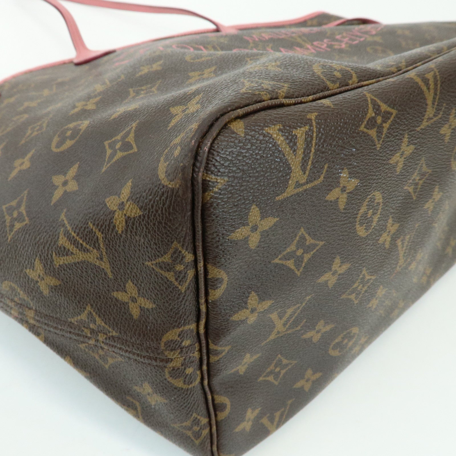Louis Vuitton Monogram Ikat Flower Neverfull GM Tote Bag M40877