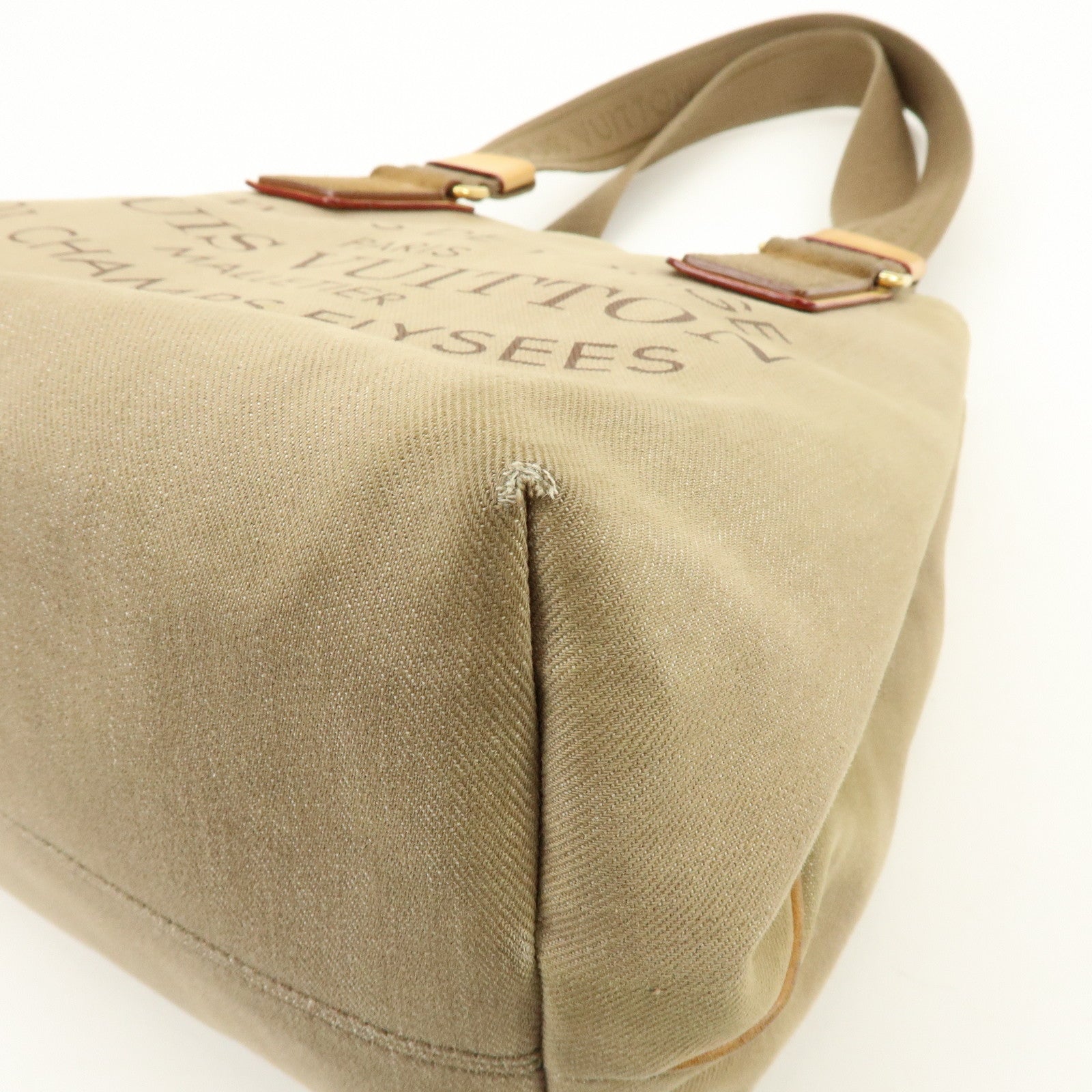 Louis Vuitton Plein Soleil Cabas PM Tote Bag Acte One Beige M94144