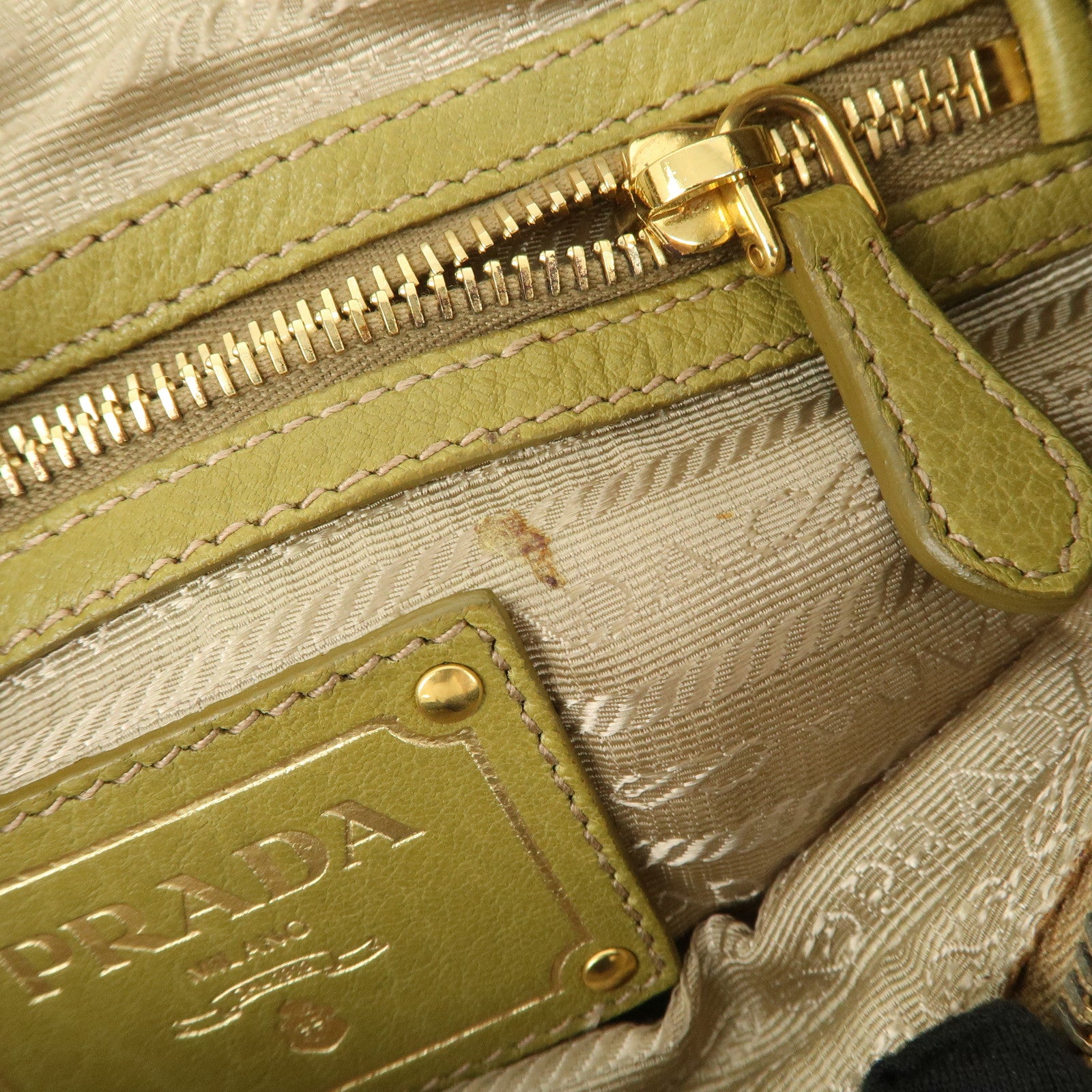 PRADA Logo Leather Shoulder Bag Hand Bag Khaki Gold HDW BR4070
