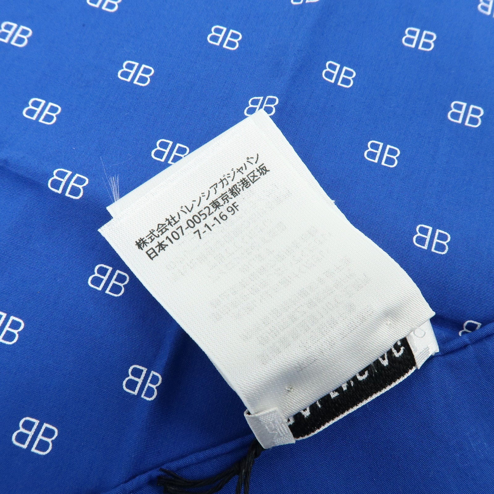 BALENCIAGA BB Logo Cotton 100% Scarf Tokyo Limited Blue