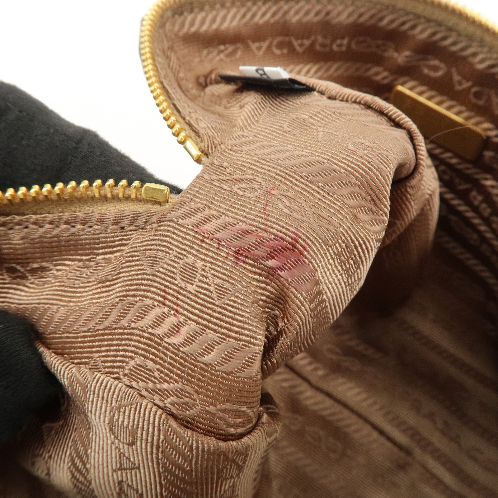 PRADA Logo Leather Pouch Cosmetic Pouch Camel