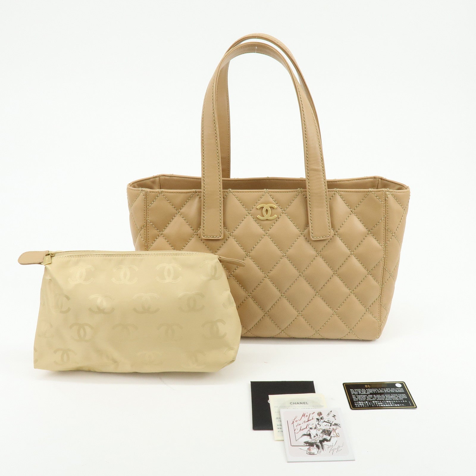CHANEL COCO Mark Wild Stich Calf Leather Tote Bag Beige A20999