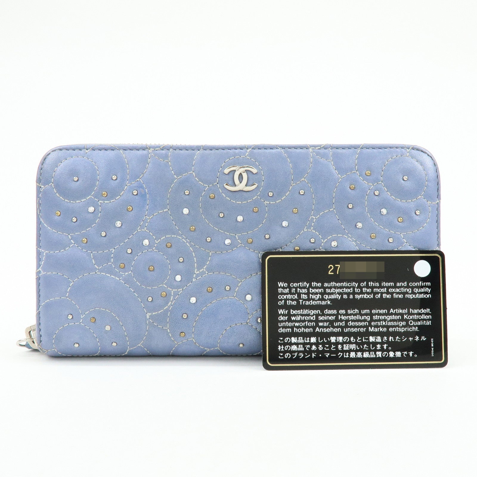 CHANEL Camellia Lamb Skin Round Zippy Wallet Light Blue A82281