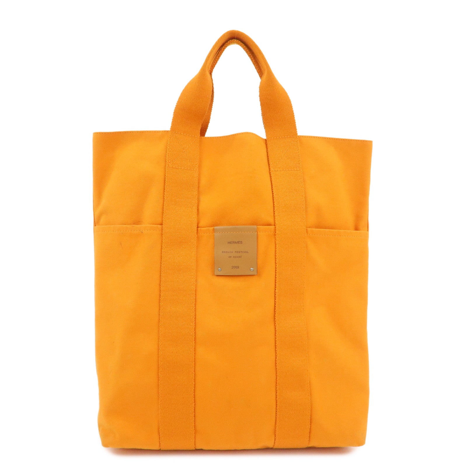 HERMES Fourre Tout Cabas Canvas Hawaii Limited Tote Bag Orange