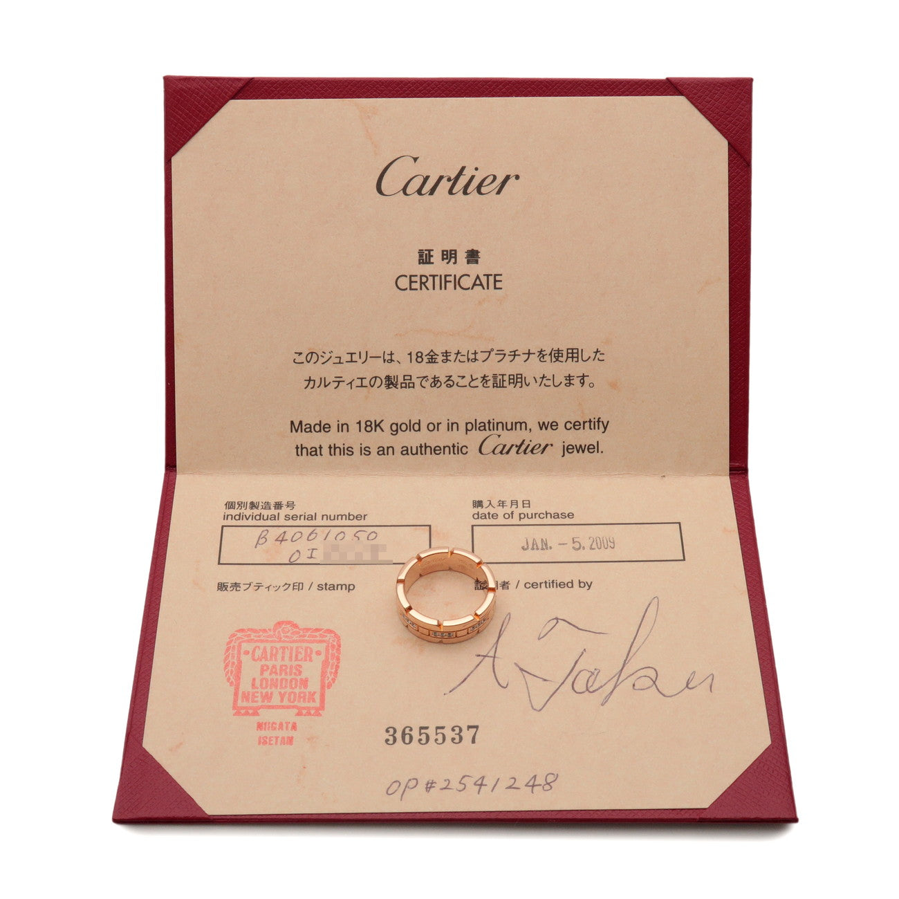 Cartier Tank Francaise Diamond Ring K18 750PG Rose Gold #50 US5.5