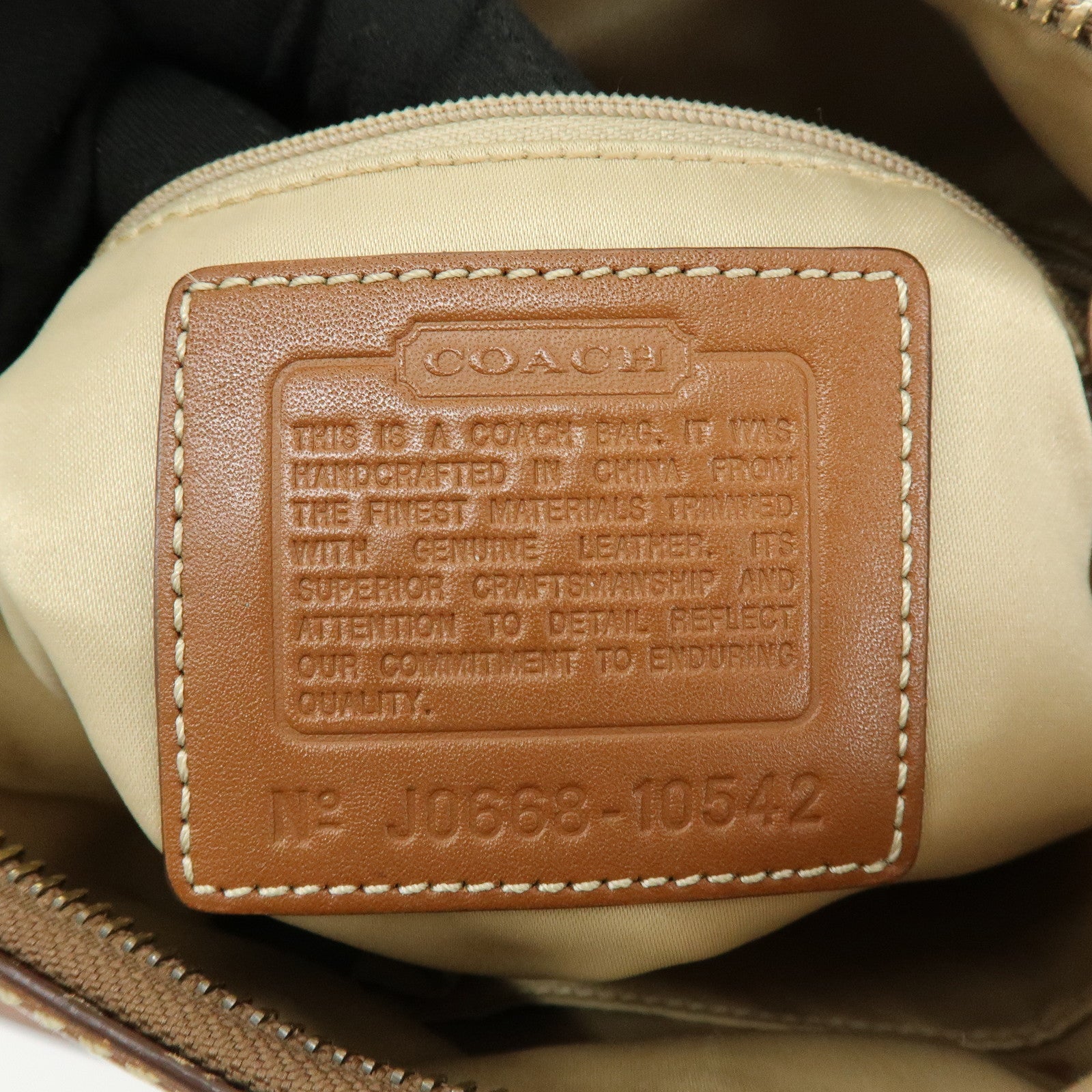 COACH Signature Set of 2 Canvas Leather Shoulder Bag Beige Camel