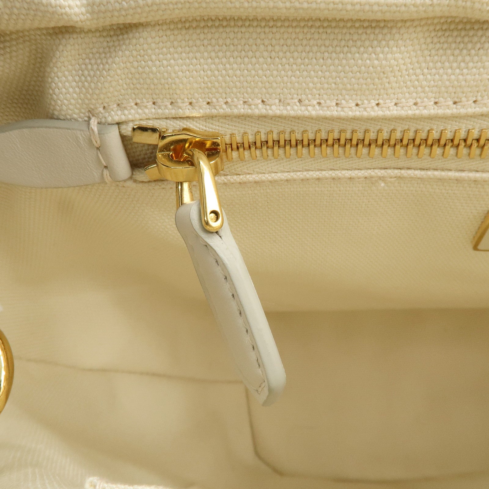 PRADA Logo Raffia Canvas Straw Hand Bag White Gold Charm1BG089