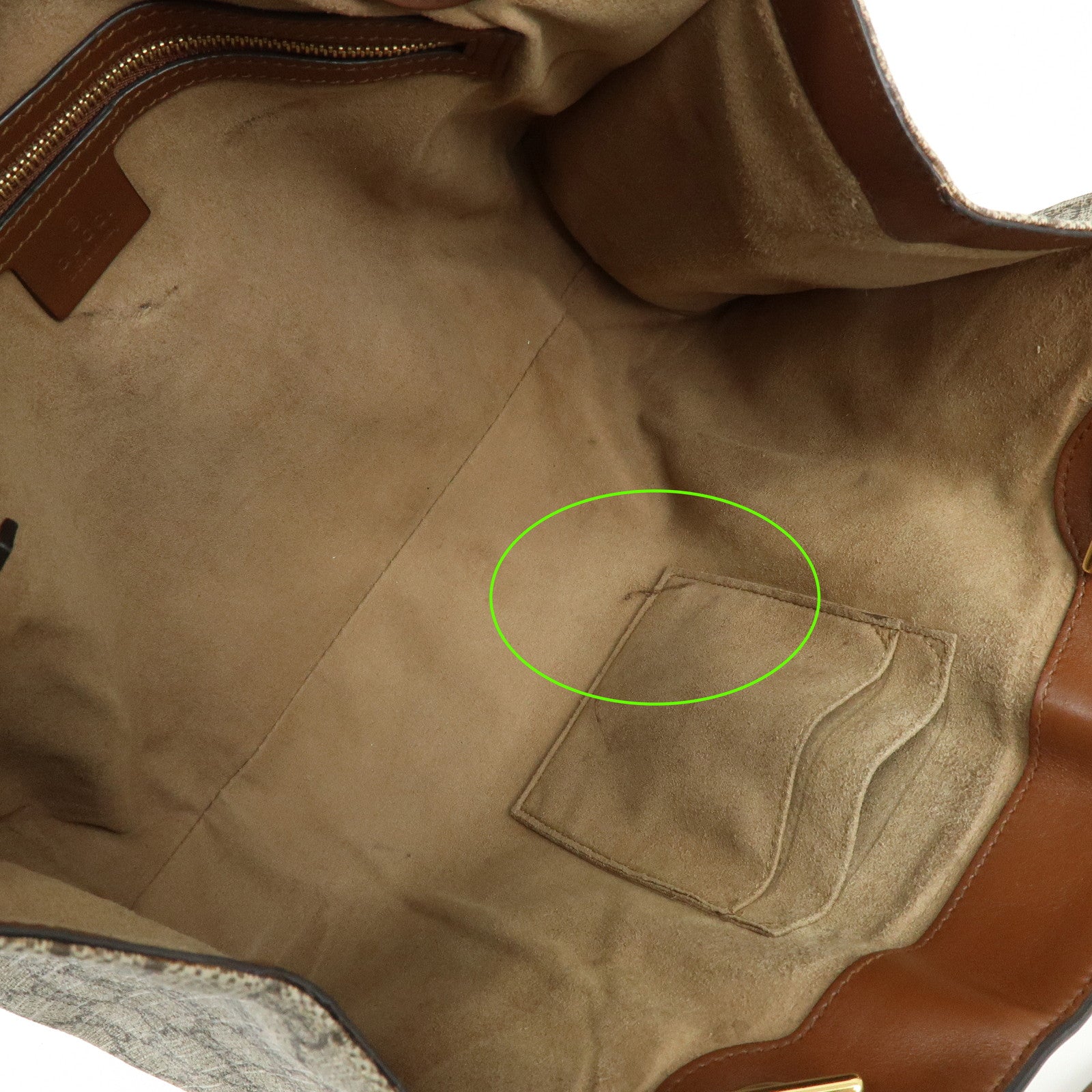 GUCCI GG Supreme PVC Leather Chain Shoulder Bag Beige Brown 479197